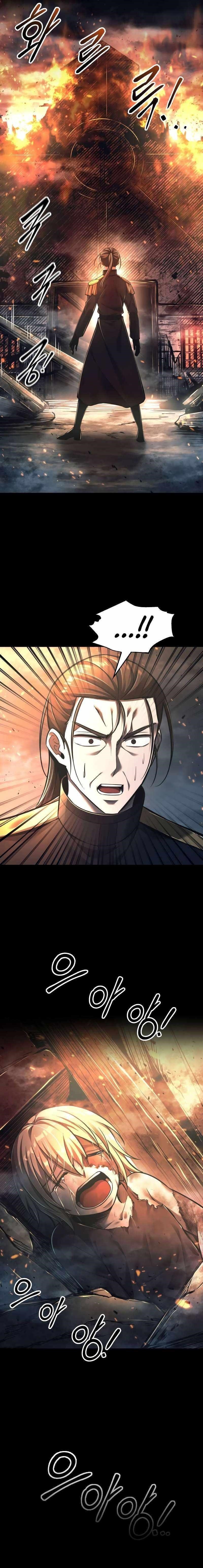 I Became the Tyrant of a Defence Game Chapter 84 - Page 17 in English
