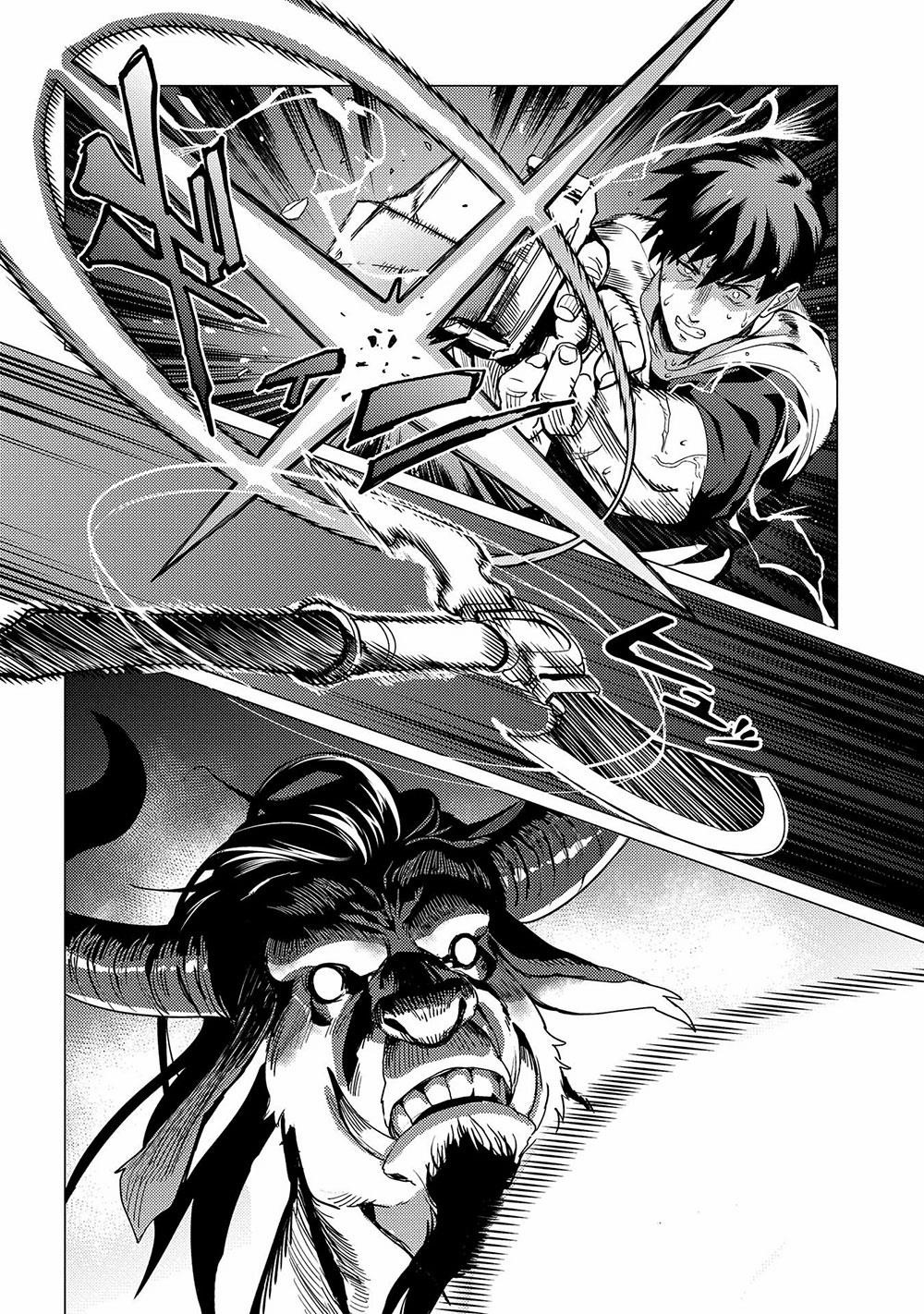 I Will “Parry” All: The World’s Strongest Man Wanna Be an Adventurer Chapter 1 - Page 37 in English