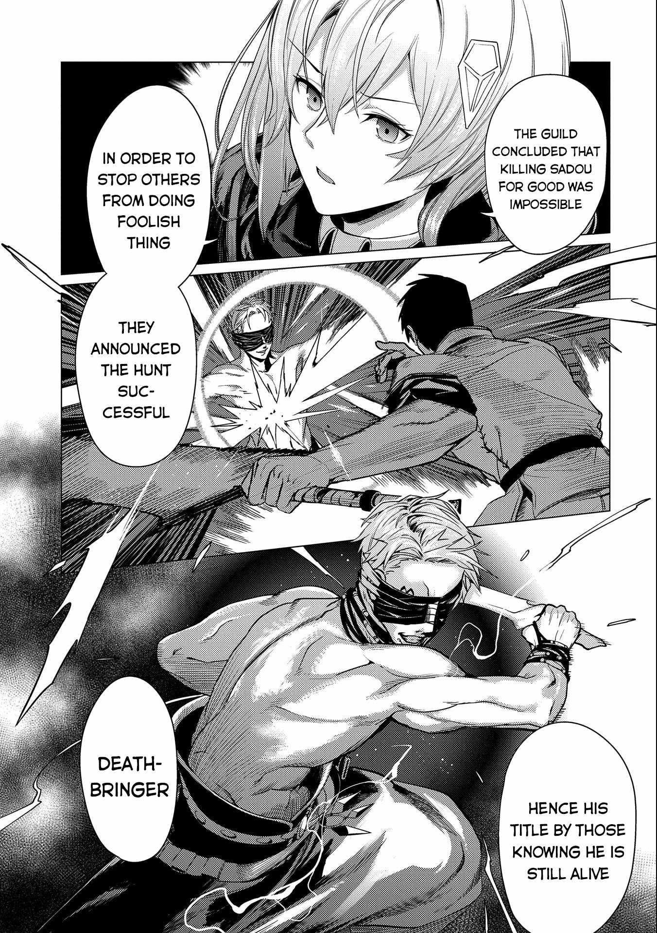 I Will “Parry” All: The World’s Strongest Man Wanna Be an Adventurer Chapter 10 - Page 11 in English
