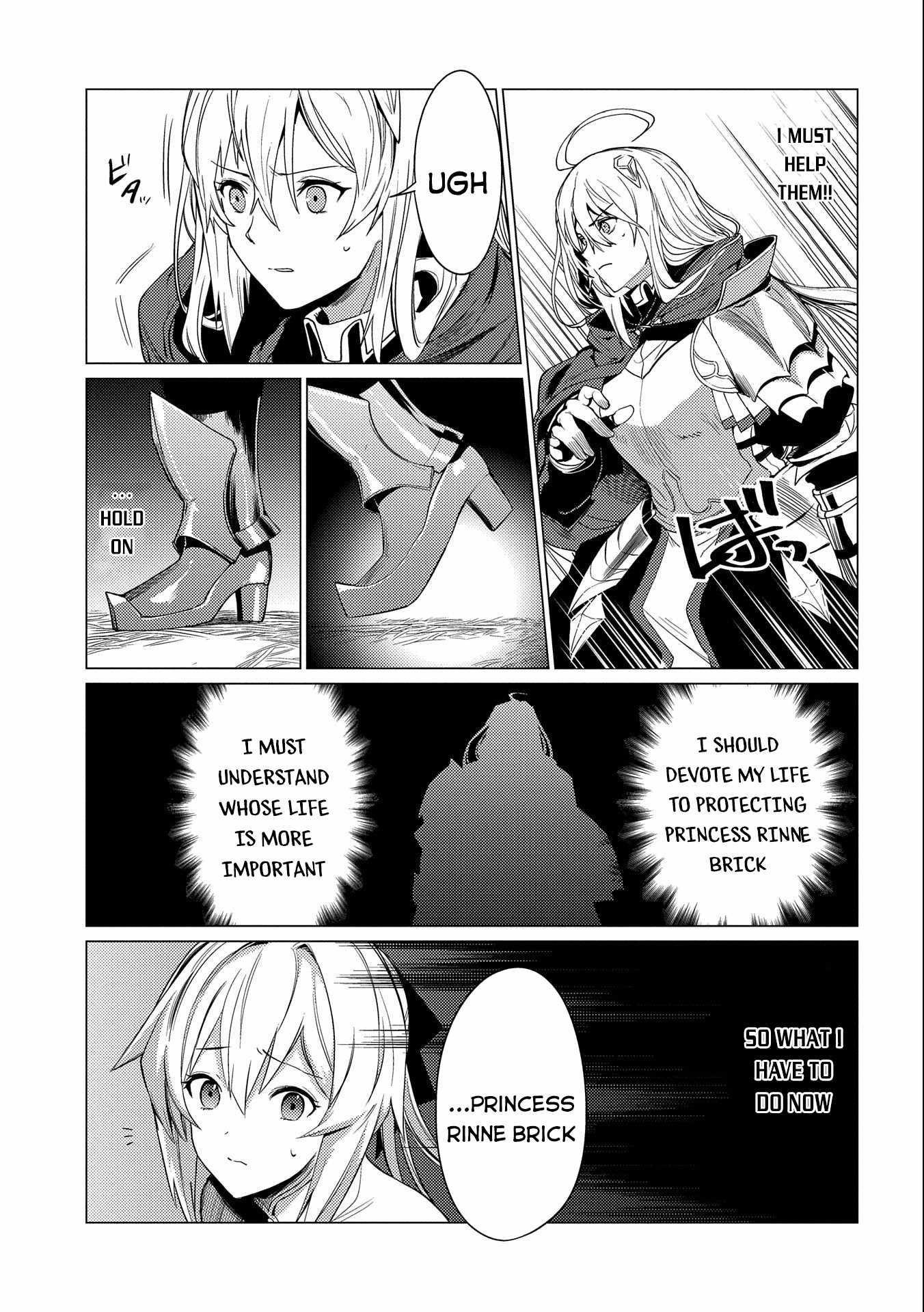 I Will “Parry” All: The World’s Strongest Man Wanna Be an Adventurer Chapter 10 - Page 19 in English