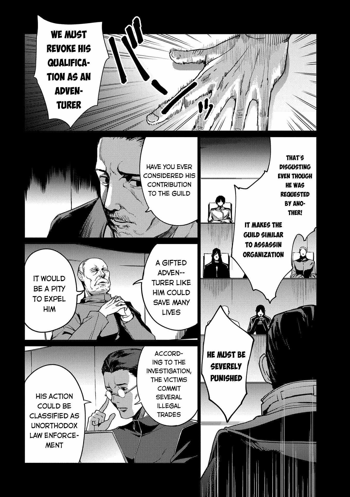 I Will “Parry” All: The World’s Strongest Man Wanna Be an Adventurer Chapter 10 - Page 4 in English
