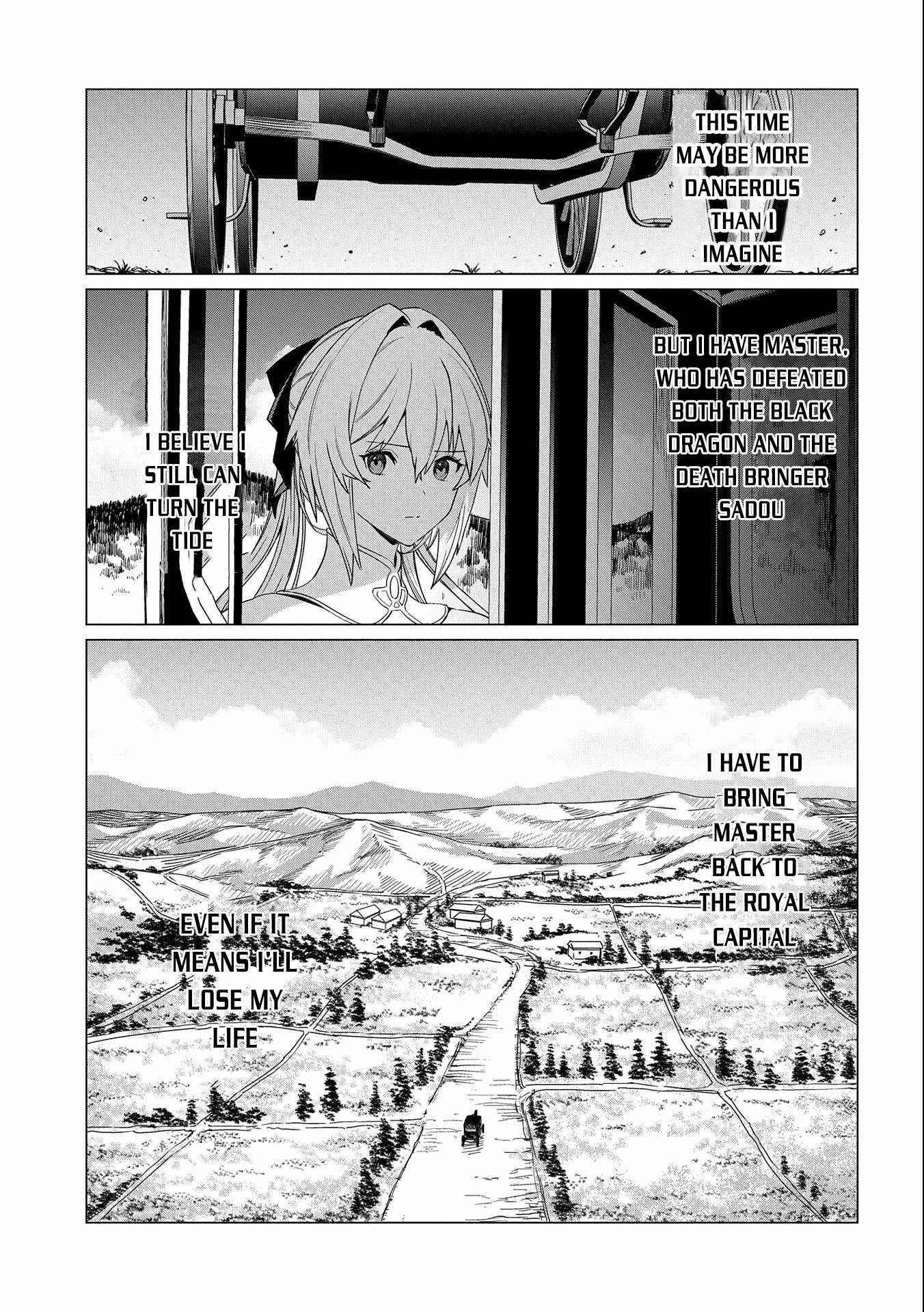 I Will “Parry” All: The World’s Strongest Man Wanna Be an Adventurer Chapter 11 - Page 13 in English