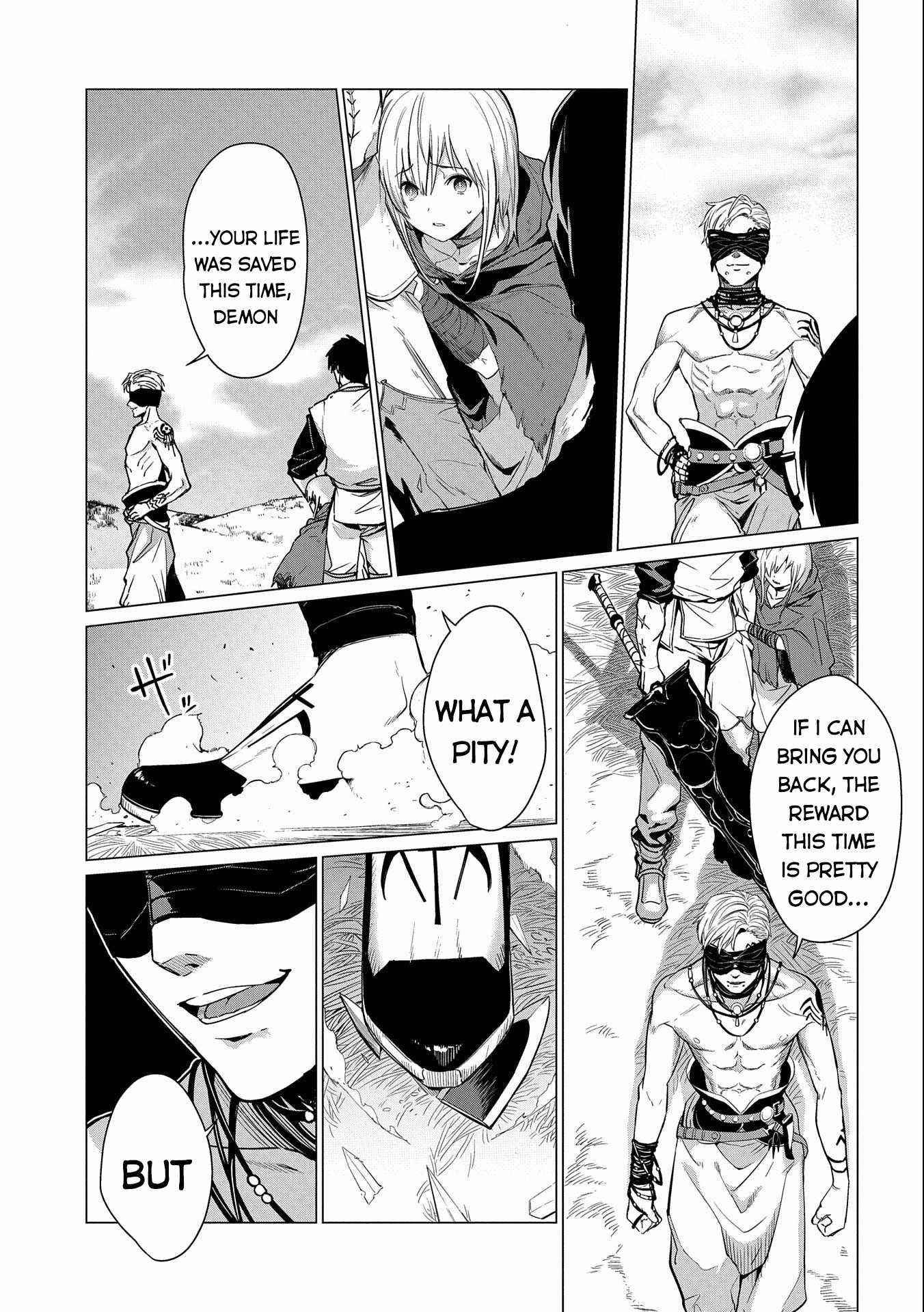 I Will “Parry” All: The World’s Strongest Man Wanna Be an Adventurer Chapter 11 - Page 3 in English