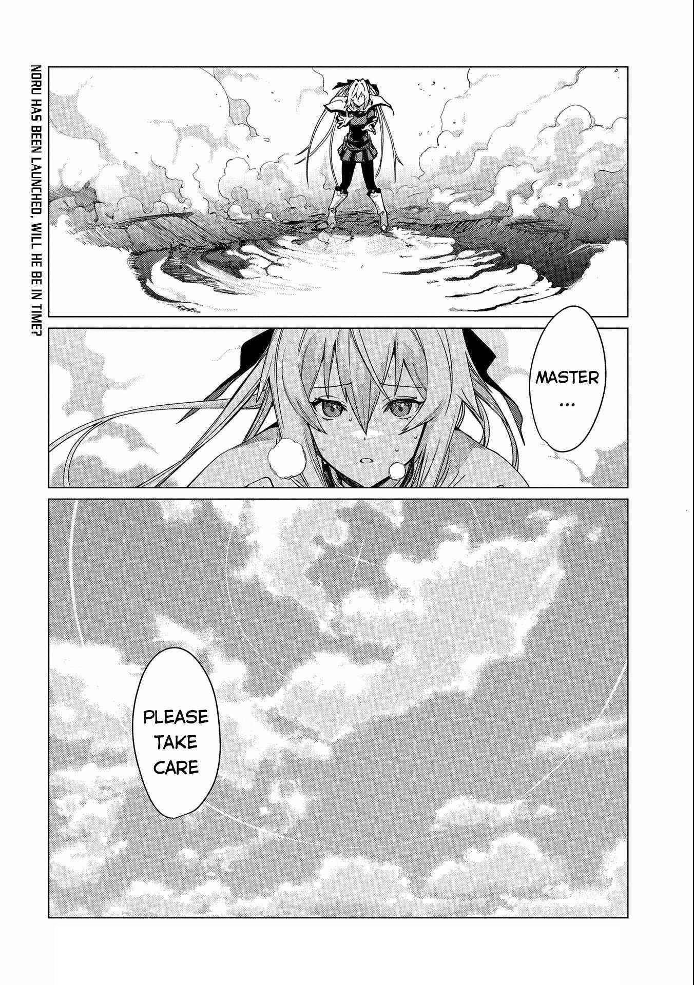 I Will “Parry” All: The World’s Strongest Man Wanna Be an Adventurer Chapter 11 - Page 32 in English