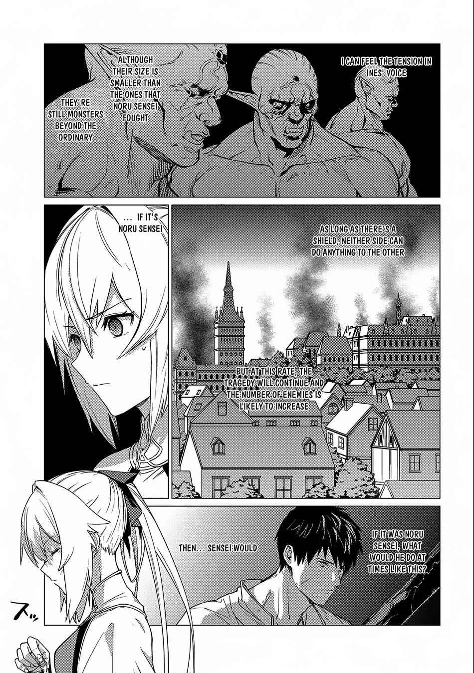 I Will “Parry” All: The World’s Strongest Man Wanna Be an Adventurer Chapter 12 - Page 13 in English