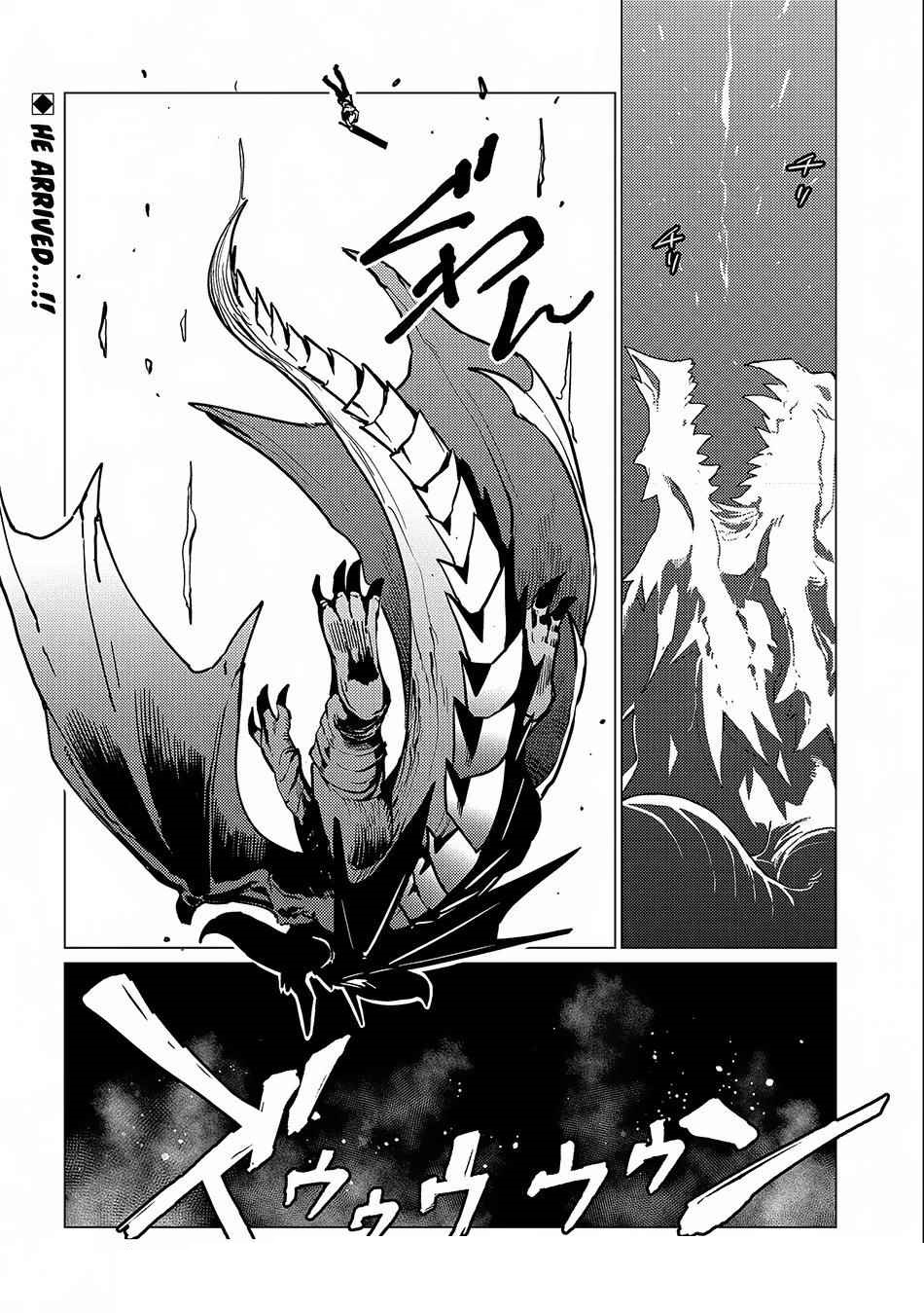 I Will “Parry” All: The World’s Strongest Man Wanna Be an Adventurer Chapter 12 - Page 28 in English