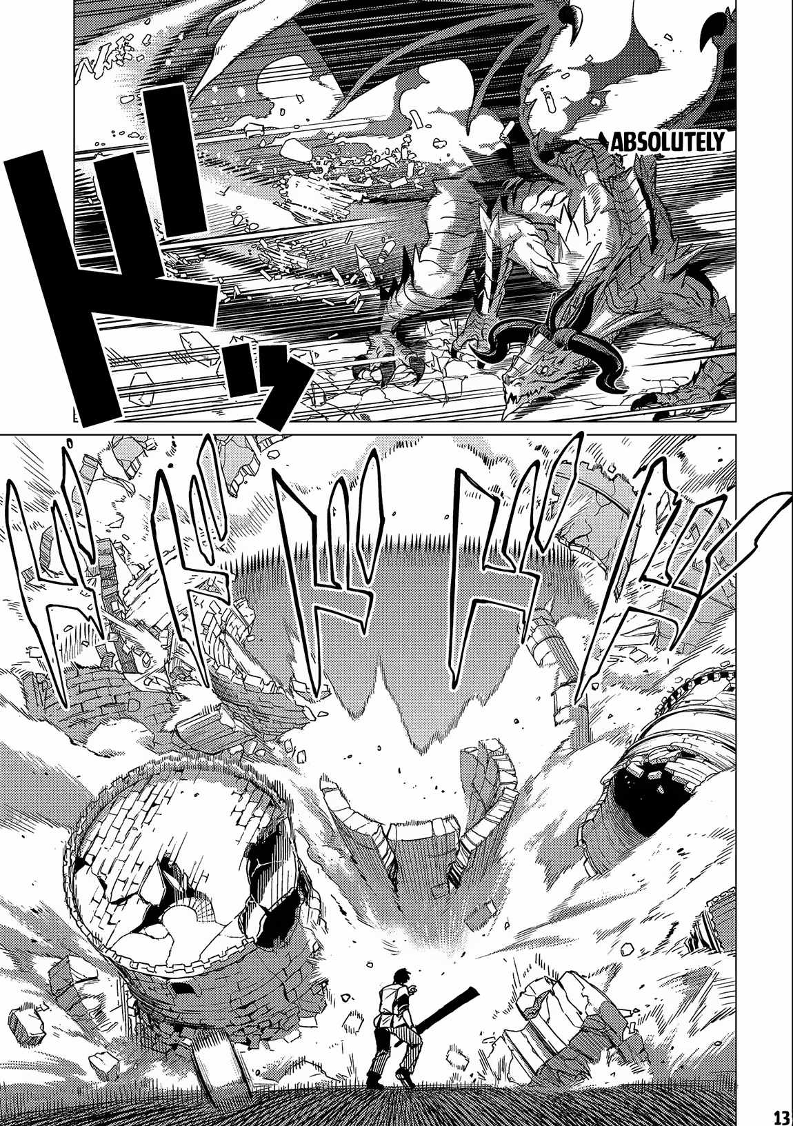 I Will “Parry” All: The World’s Strongest Man Wanna Be an Adventurer Chapter 13.1 - Page 13 in English