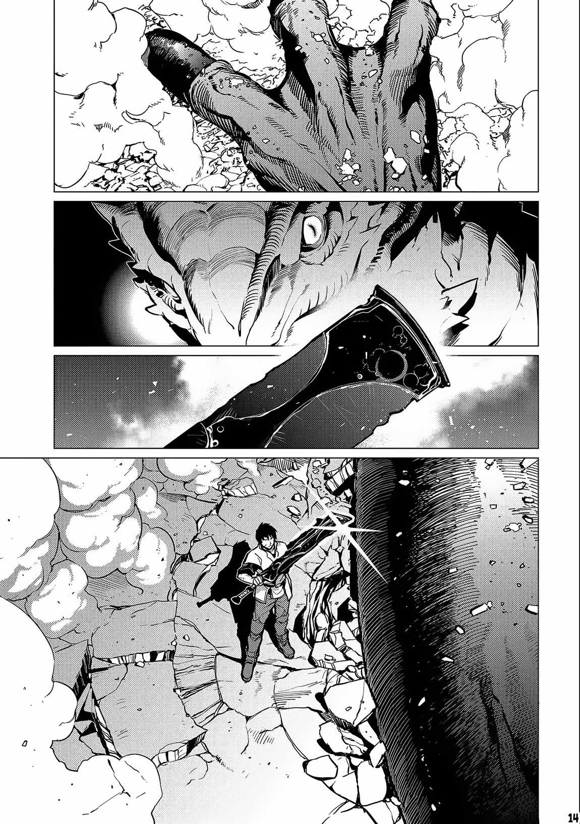 I Will “Parry” All: The World’s Strongest Man Wanna Be an Adventurer Chapter 13.1 - Page 14 in English