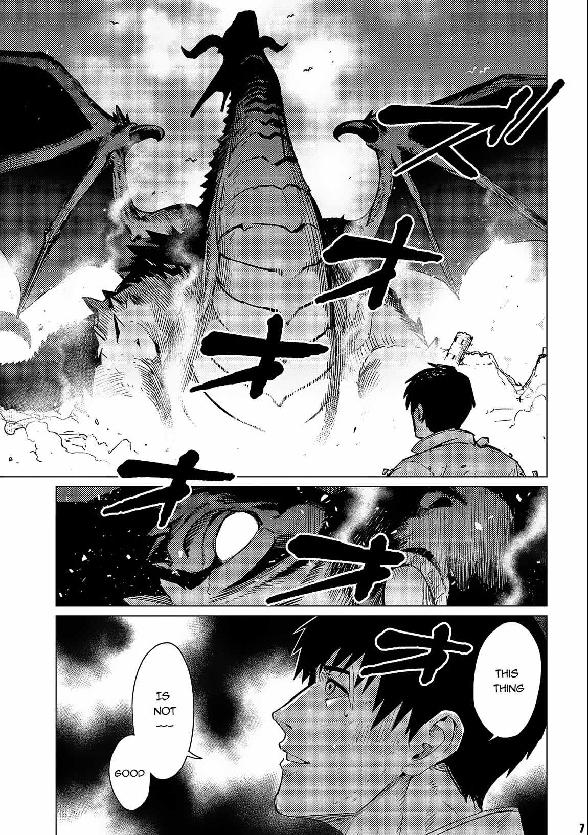 I Will “Parry” All: The World’s Strongest Man Wanna Be an Adventurer Chapter 13.1 - Page 7 in English