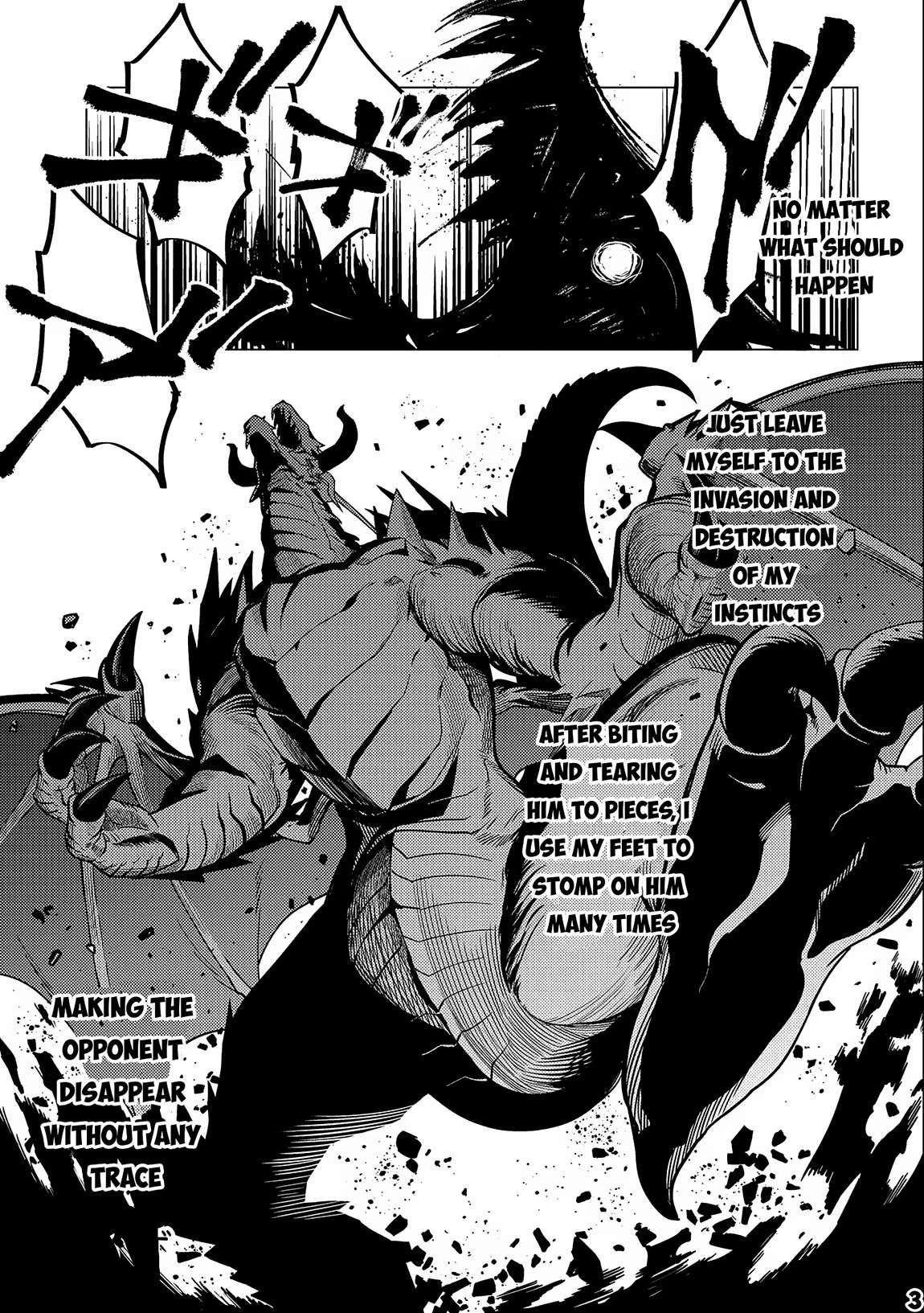I Will “Parry” All: The World’s Strongest Man Wanna Be an Adventurer Chapter 13.2 - Page 3 in English
