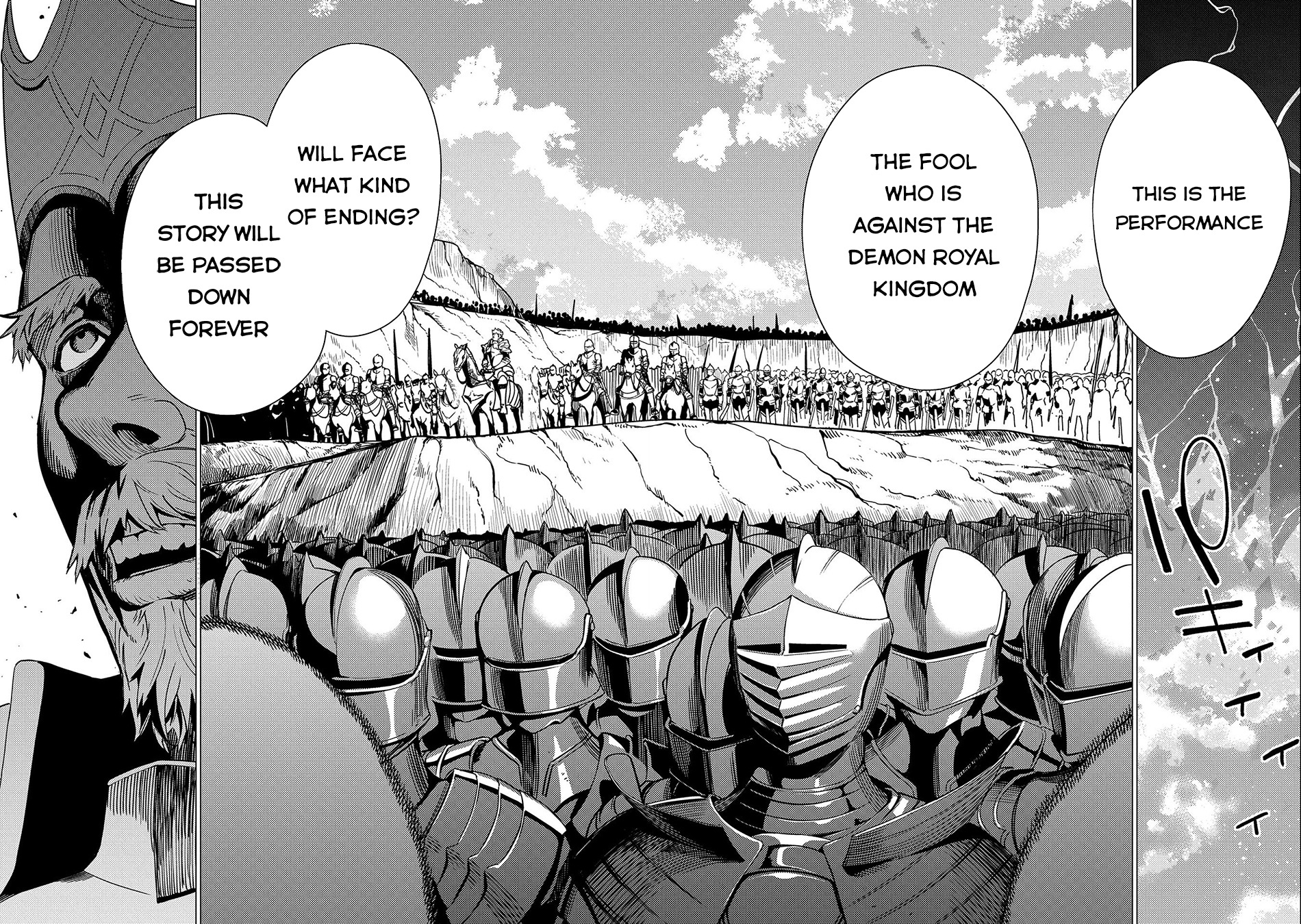 I Will “Parry” All: The World’s Strongest Man Wanna Be an Adventurer Chapter 14 - Page 23 in English