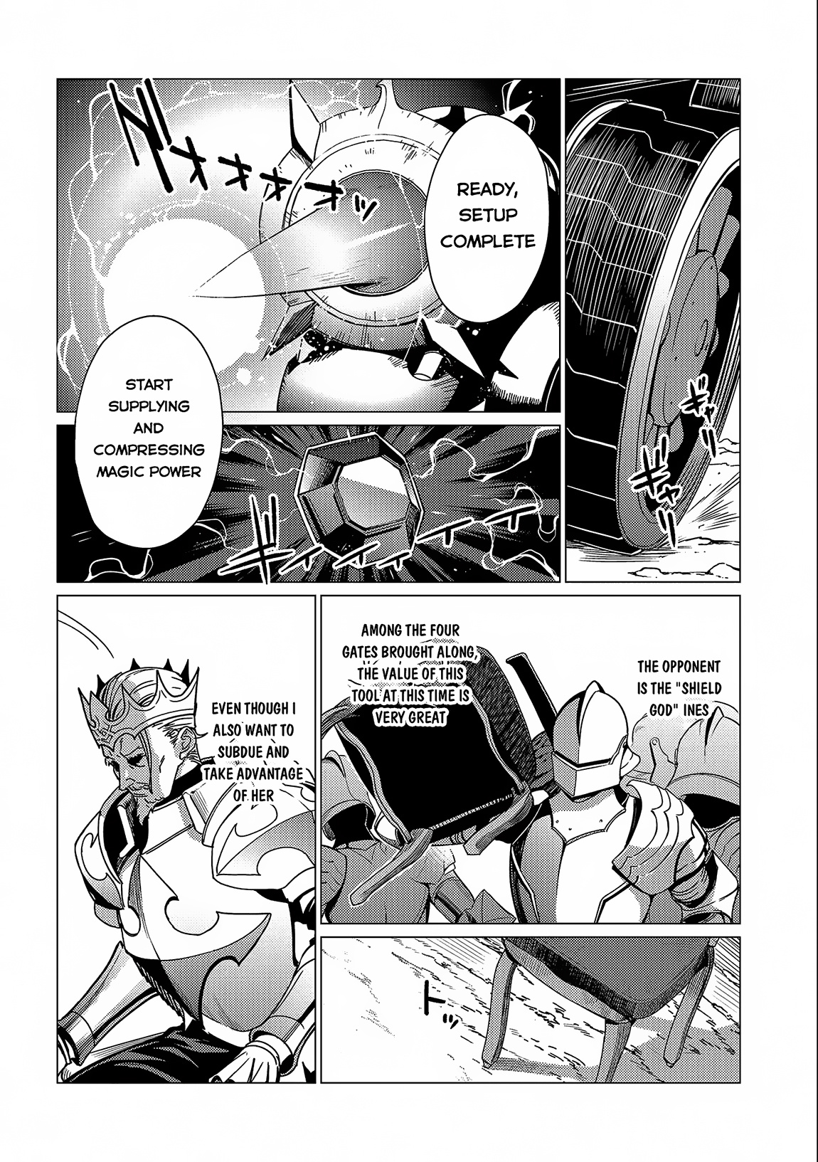 I Will “Parry” All: The World’s Strongest Man Wanna Be an Adventurer Chapter 14 - Page 26 in English