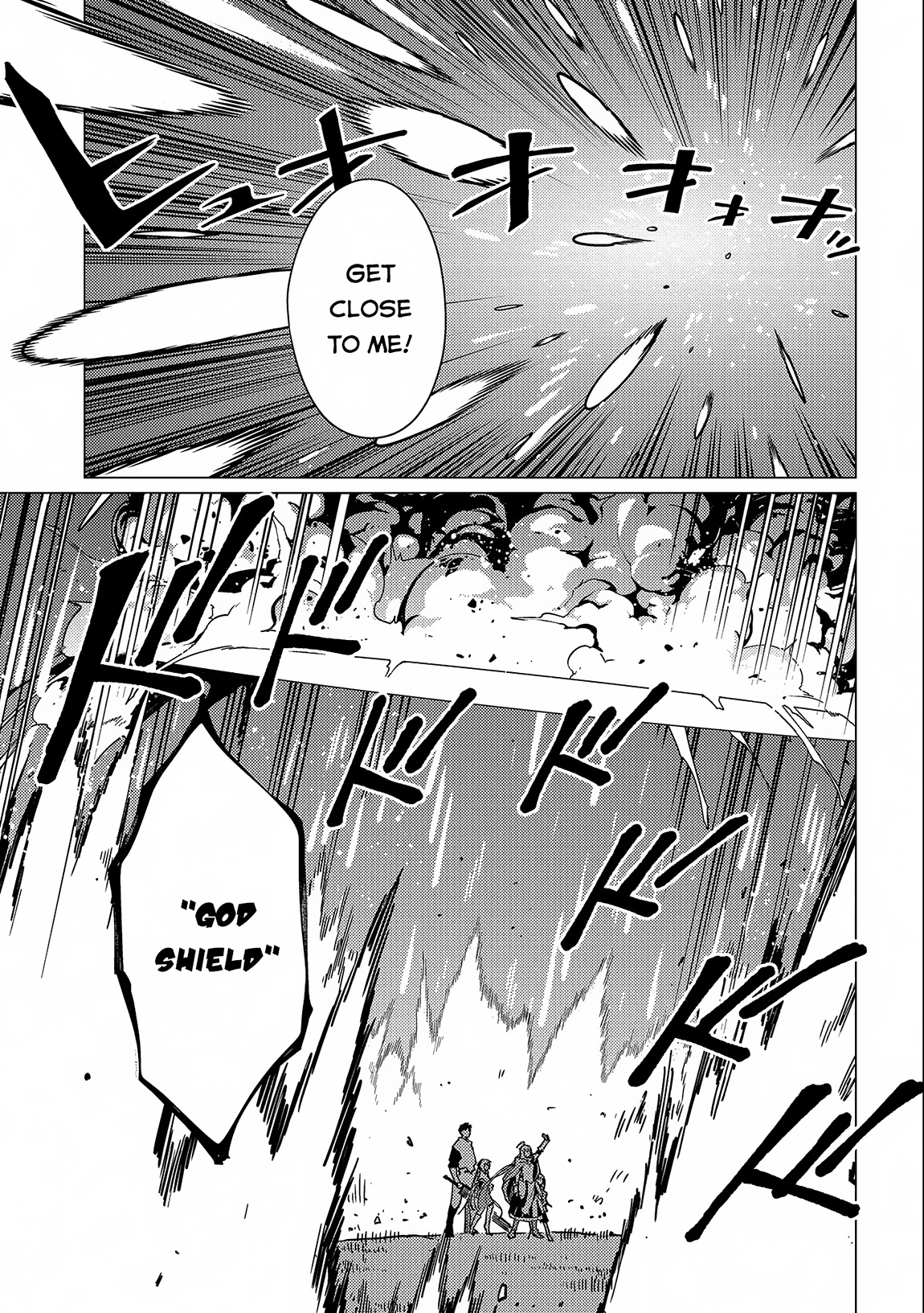 I Will “Parry” All: The World’s Strongest Man Wanna Be an Adventurer Chapter 14 - Page 32 in English