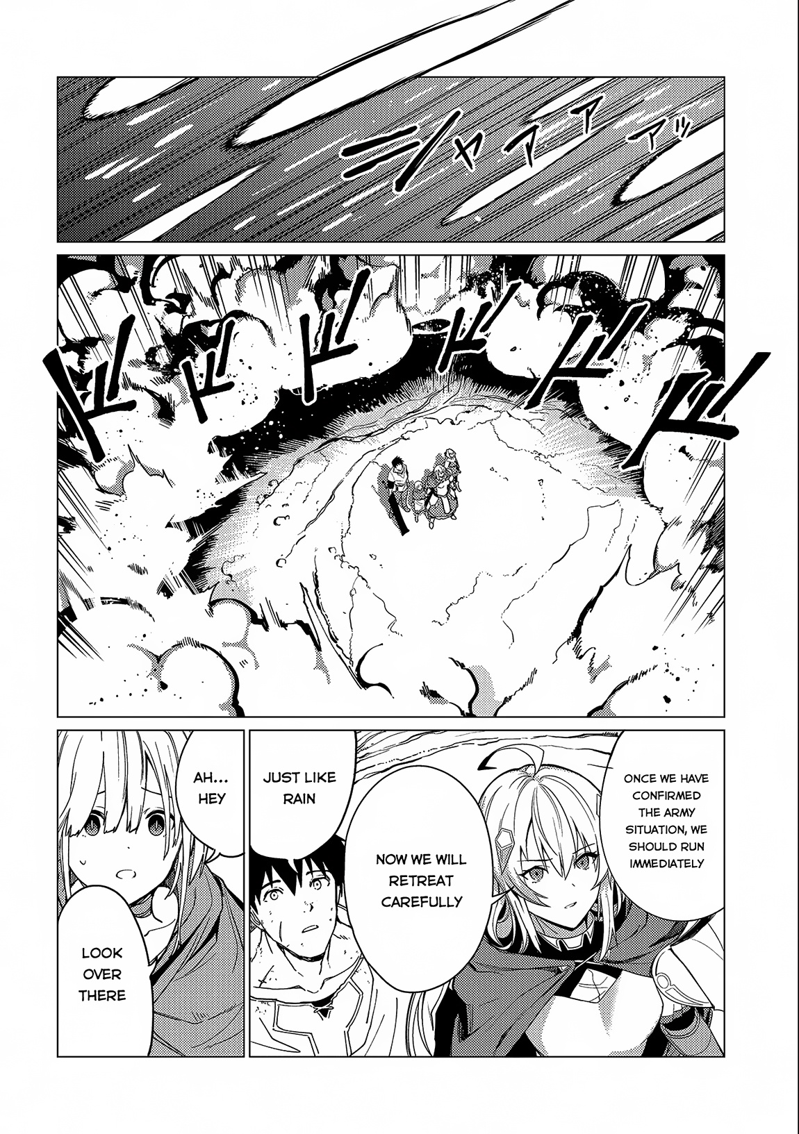 I Will “Parry” All: The World’s Strongest Man Wanna Be an Adventurer Chapter 14 - Page 33 in English