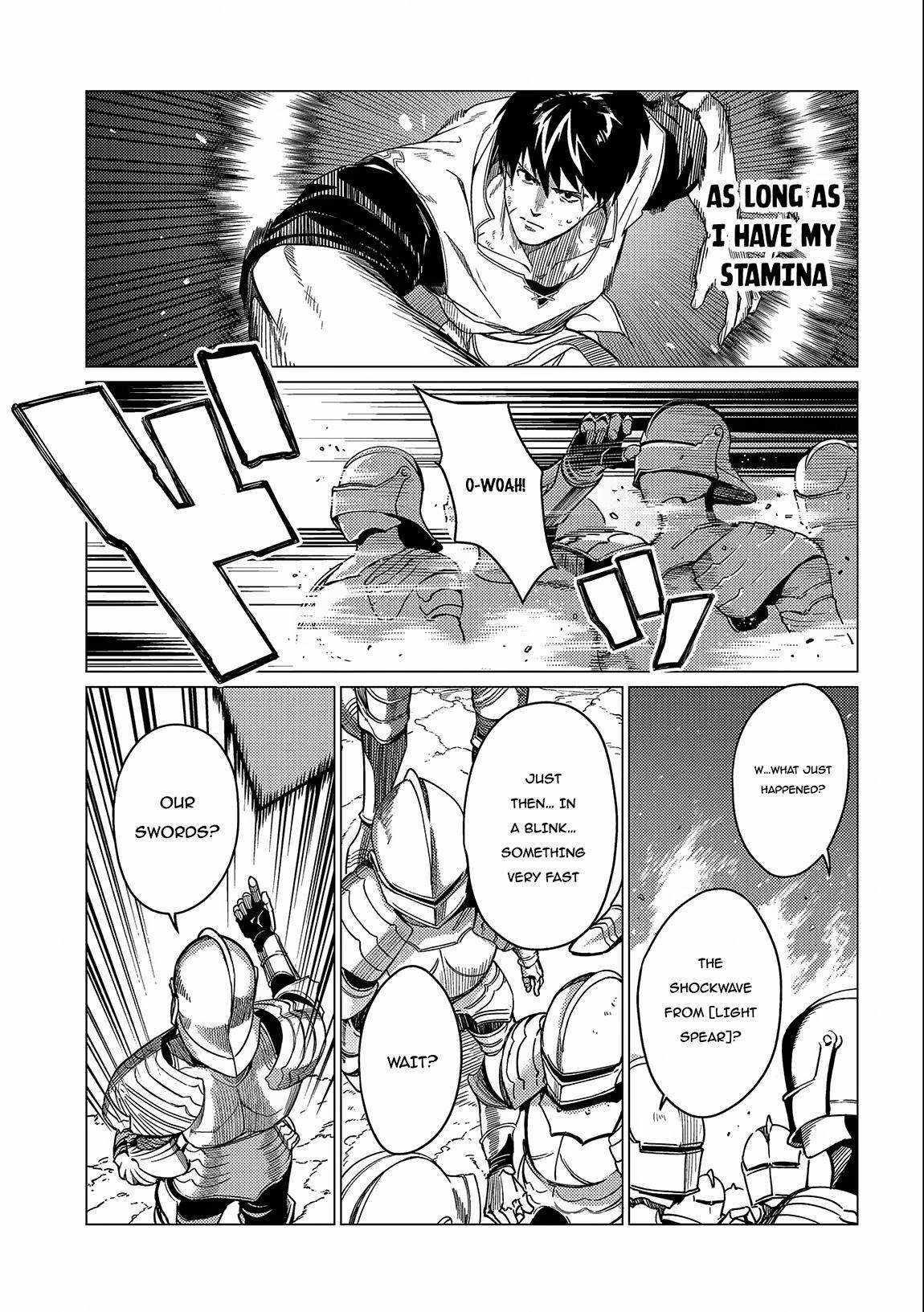 I Will “Parry” All: The World’s Strongest Man Wanna Be an Adventurer Chapter 15 - Page 11 in English