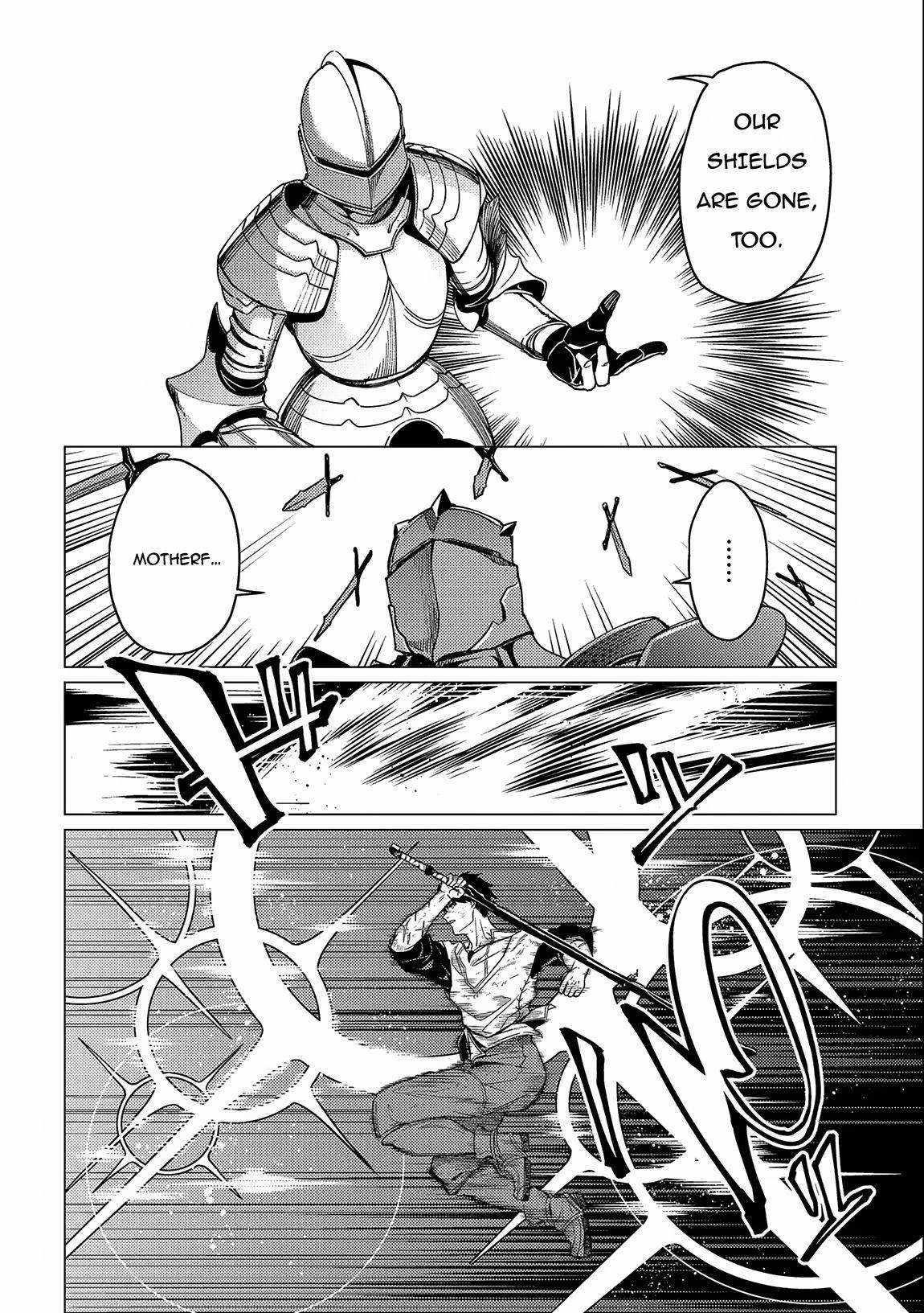 I Will “Parry” All: The World’s Strongest Man Wanna Be an Adventurer Chapter 15 - Page 14 in English