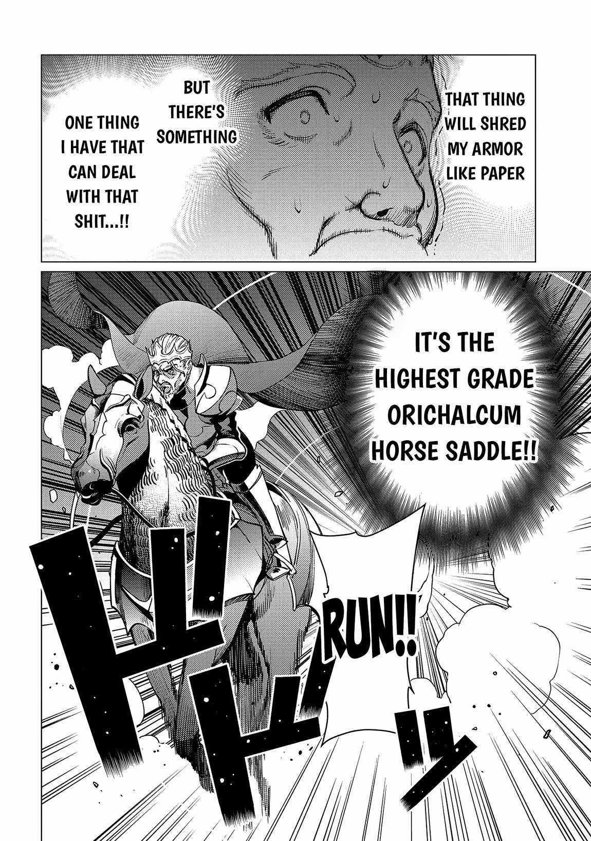 I Will “Parry” All: The World’s Strongest Man Wanna Be an Adventurer Chapter 16 - Page 8 in English