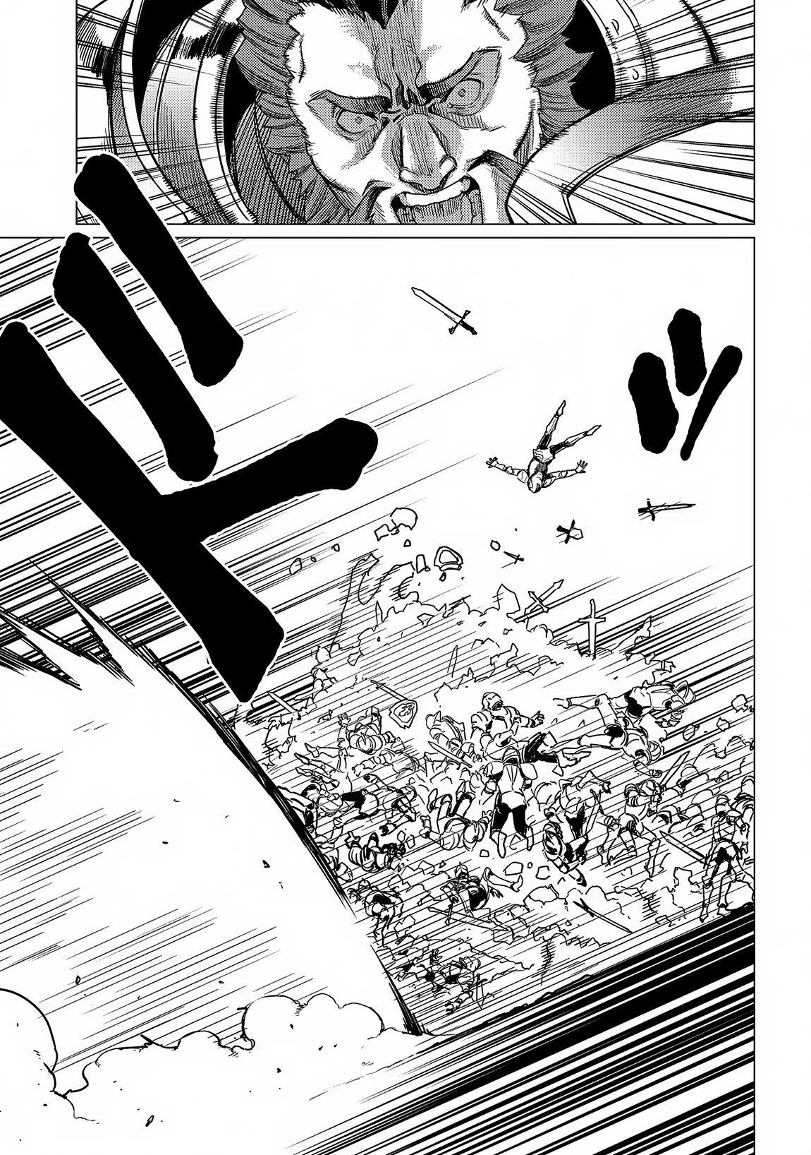 I Will “Parry” All: The World’s Strongest Man Wanna Be an Adventurer Chapter 17.1 - Page 11 in English