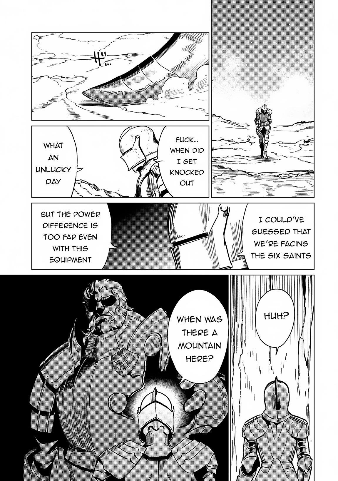 I Will “Parry” All: The World’s Strongest Man Wanna Be an Adventurer Chapter 17.1 - Page 13 in English