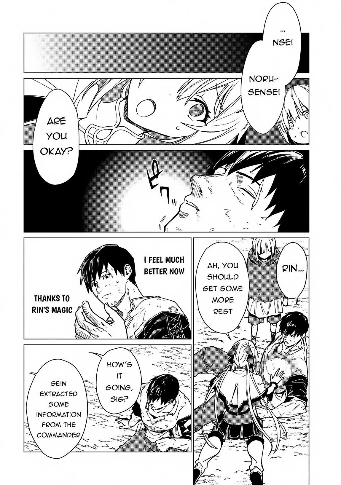 I Will “Parry” All: The World’s Strongest Man Wanna Be an Adventurer Chapter 17.1 - Page 16 in English