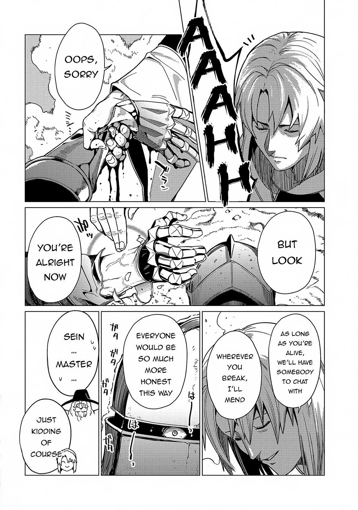I Will “Parry” All: The World’s Strongest Man Wanna Be an Adventurer Chapter 17.1 - Page 8 in English