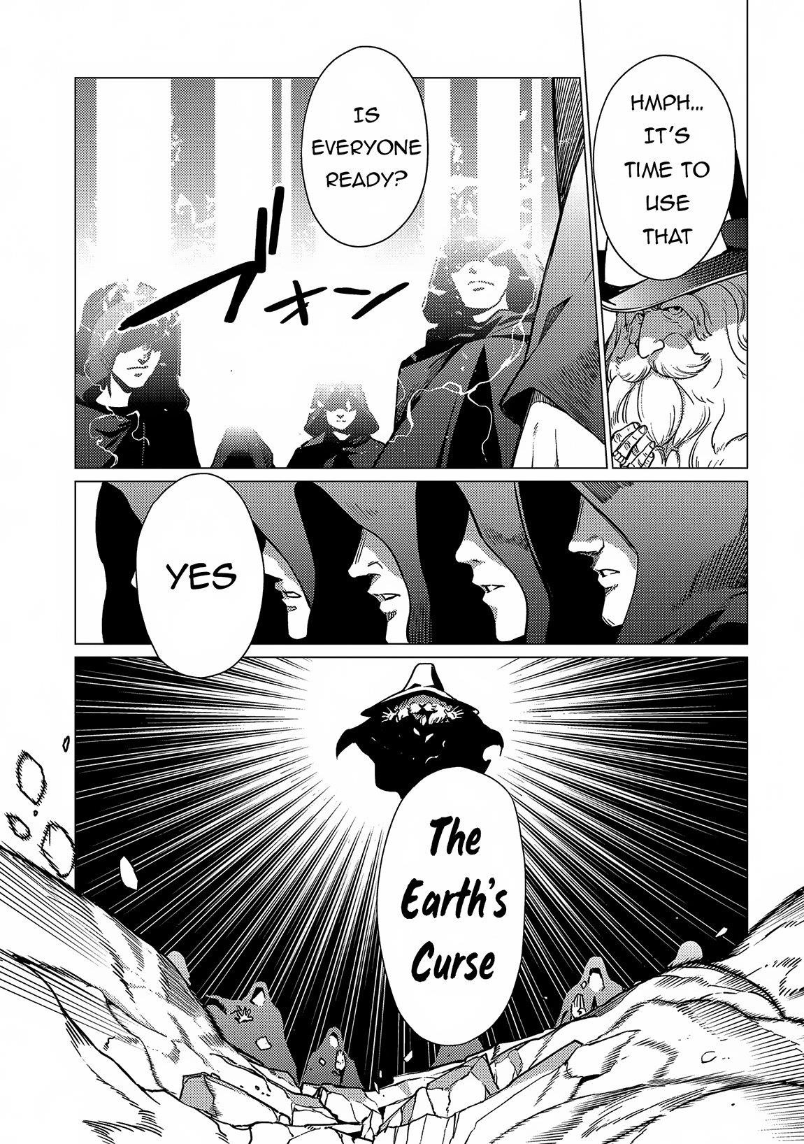 I Will “Parry” All: The World’s Strongest Man Wanna Be an Adventurer Chapter 17.1 - Page 9 in English