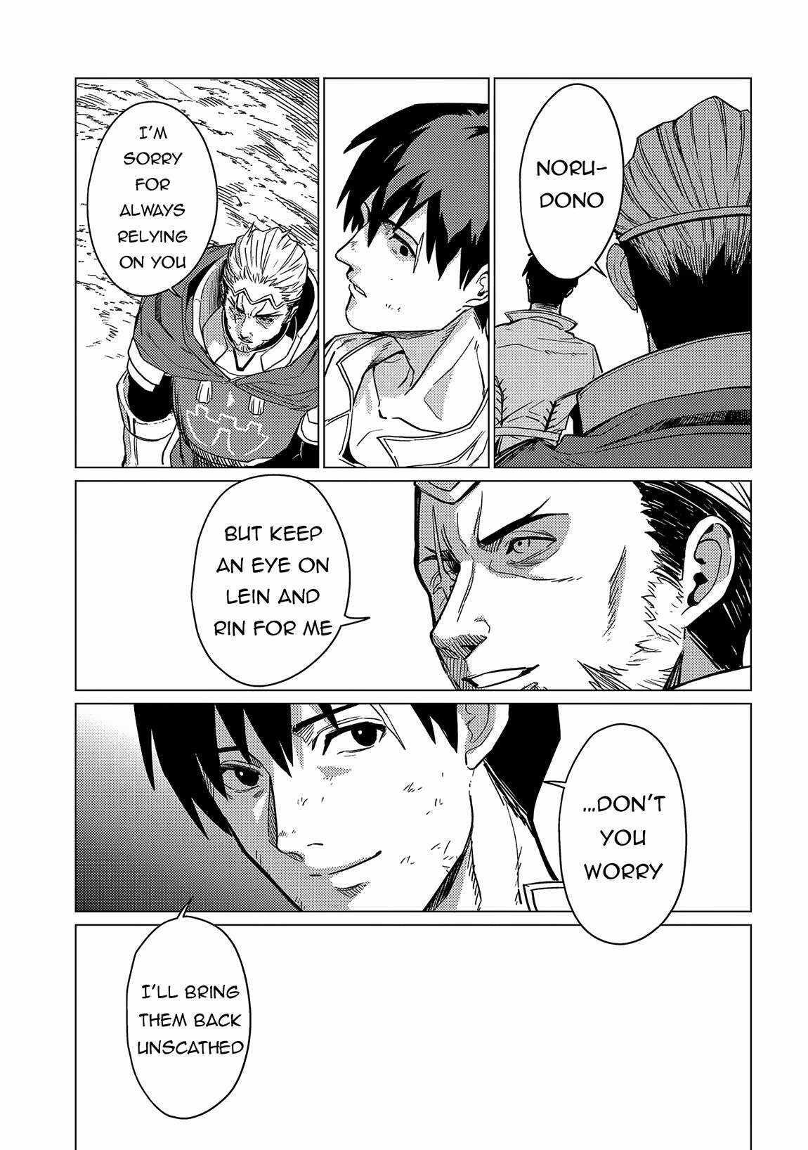 I Will “Parry” All: The World’s Strongest Man Wanna Be an Adventurer Chapter 17.2 - Page 12 in English