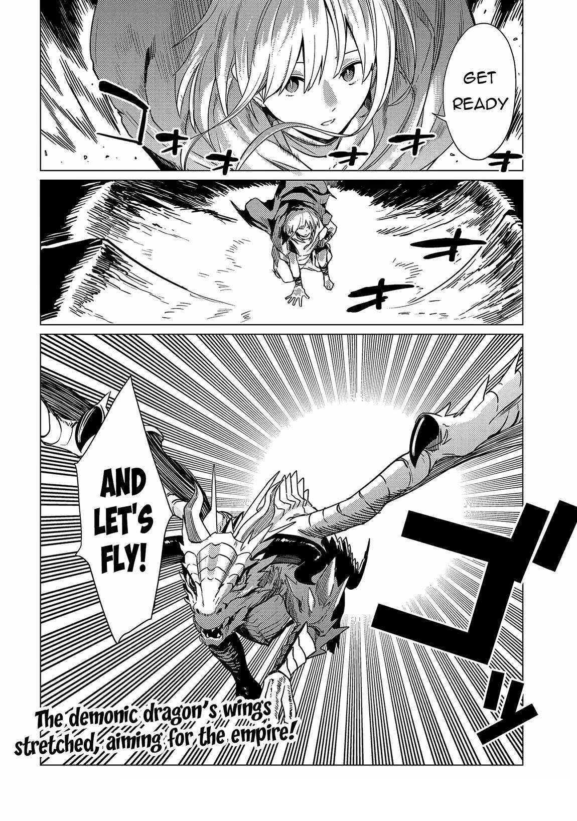 I Will “Parry” All: The World’s Strongest Man Wanna Be an Adventurer Chapter 17.2 - Page 13 in English