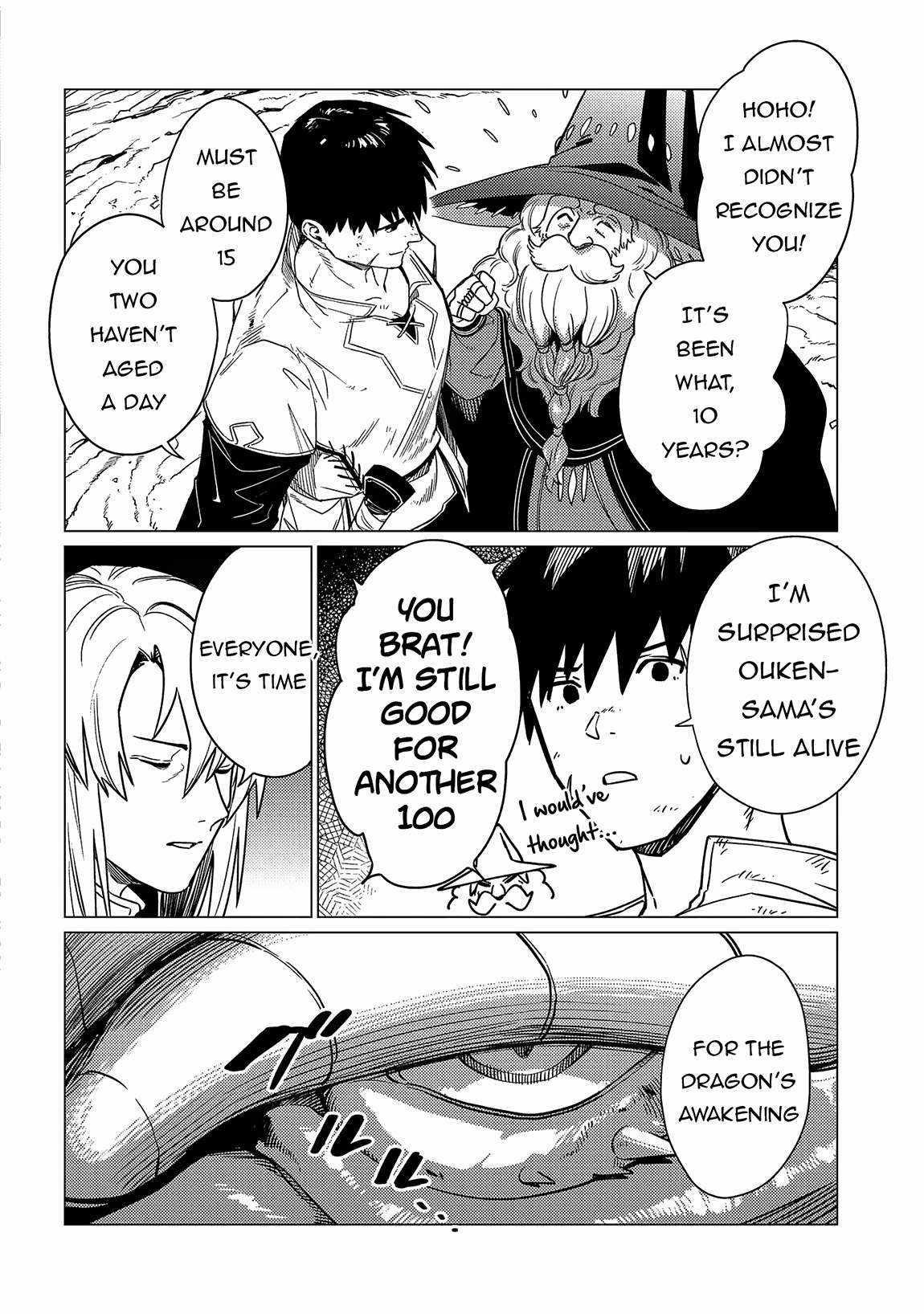 I Will “Parry” All: The World’s Strongest Man Wanna Be an Adventurer Chapter 17.2 - Page 3 in English