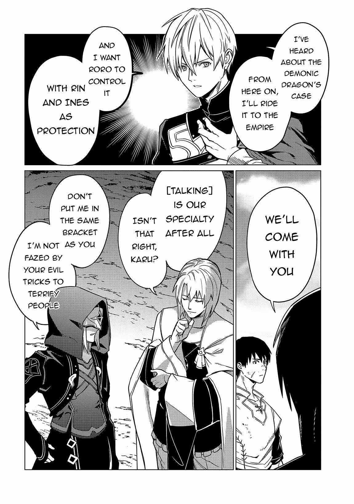 I Will “Parry” All: The World’s Strongest Man Wanna Be an Adventurer Chapter 17.2 - Page 9 in English
