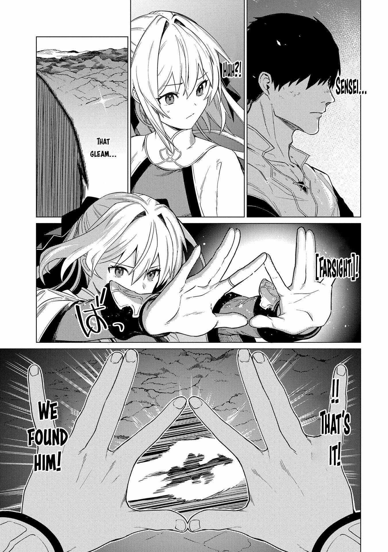 I Will “Parry” All: The World’s Strongest Man Wanna Be an Adventurer Chapter 18.1 - Page 5 in English