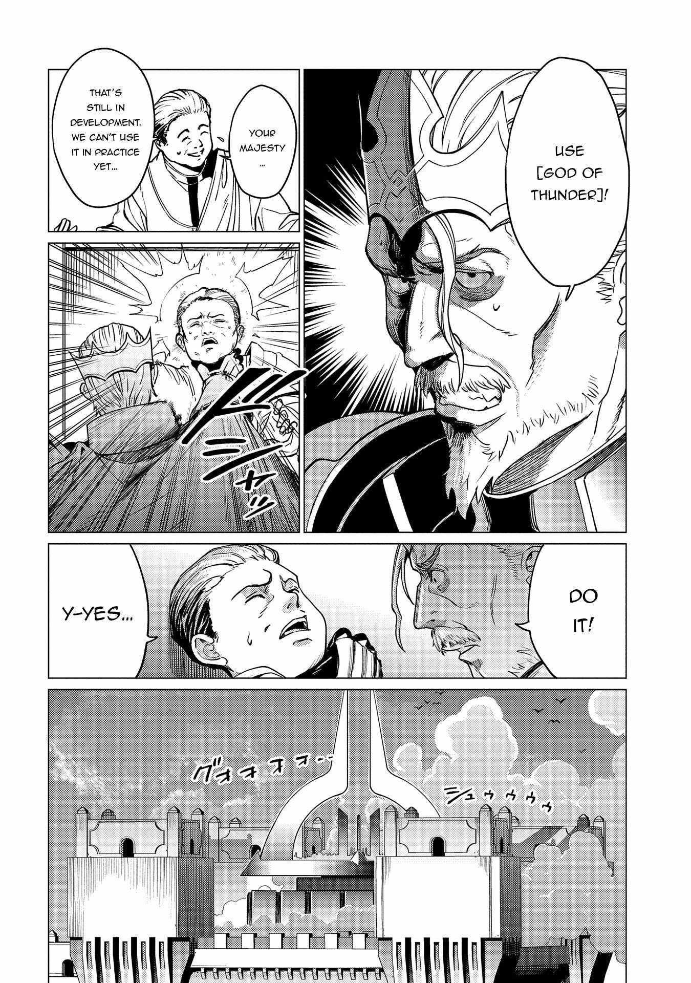 I Will “Parry” All: The World’s Strongest Man Wanna Be an Adventurer Chapter 18.2 - Page 11 in English