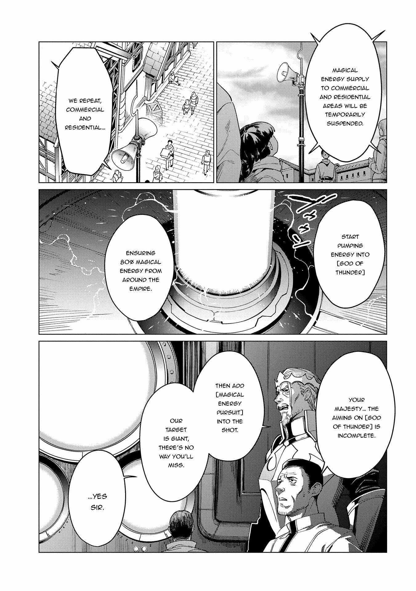I Will “Parry” All: The World’s Strongest Man Wanna Be an Adventurer Chapter 18.2 - Page 12 in English