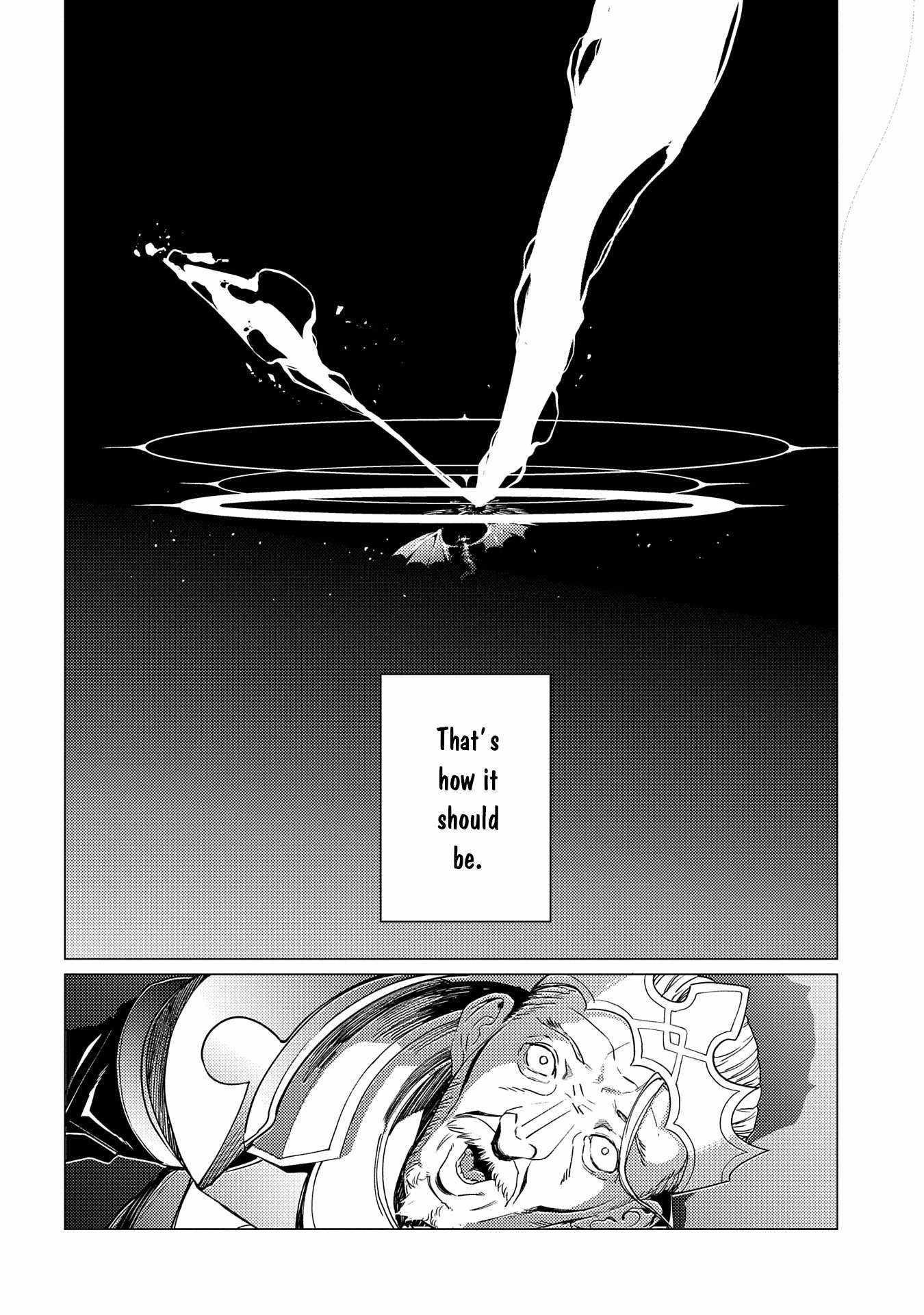 I Will “Parry” All: The World’s Strongest Man Wanna Be an Adventurer Chapter 18.2 - Page 15 in English