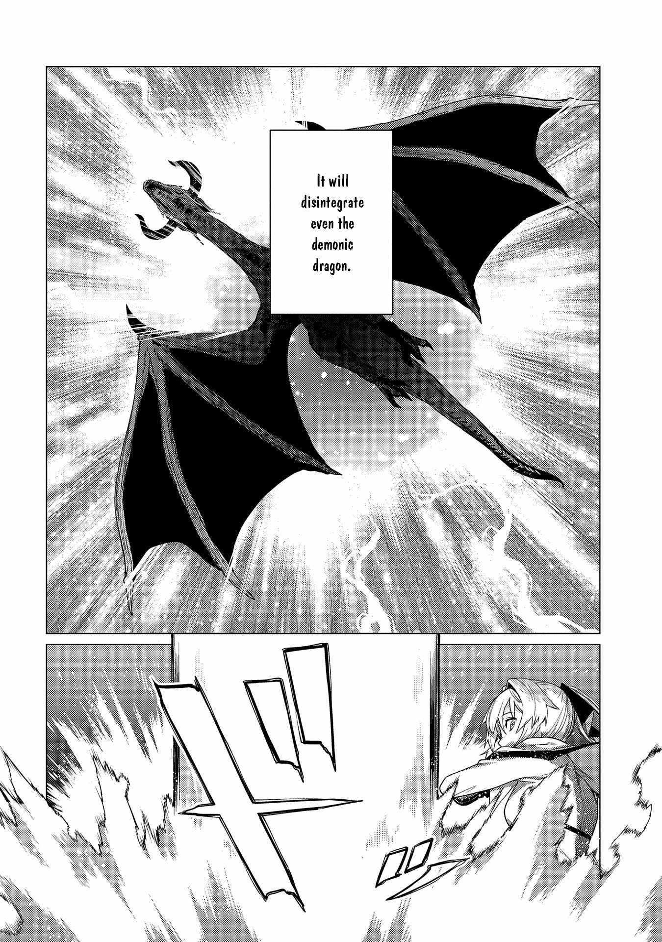 I Will “Parry” All: The World’s Strongest Man Wanna Be an Adventurer Chapter 18.2 - Page 7 in English