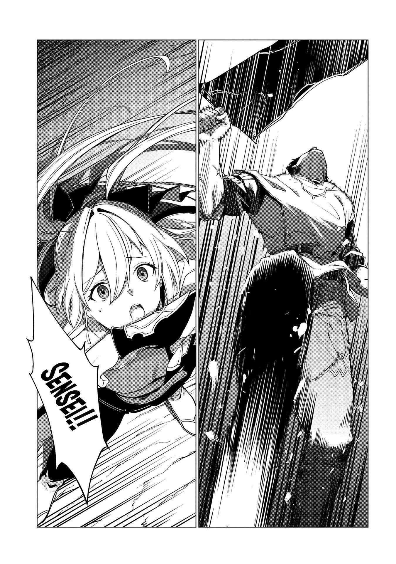 I Will “Parry” All: The World’s Strongest Man Wanna Be an Adventurer Chapter 18.2 - Page 8 in English