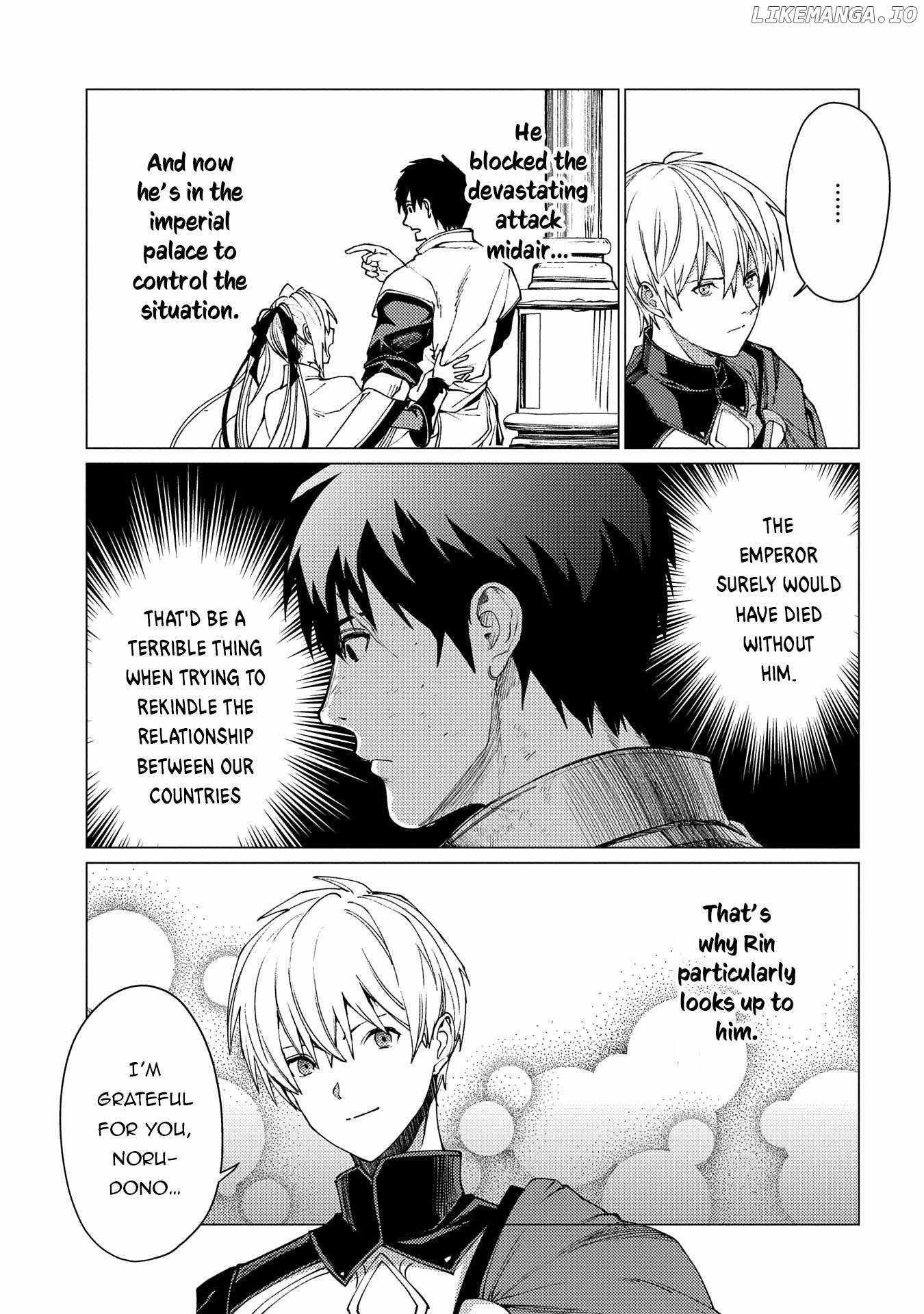 I Will “Parry” All: The World’s Strongest Man Wanna Be an Adventurer Chapter 19 - Page 19 in English