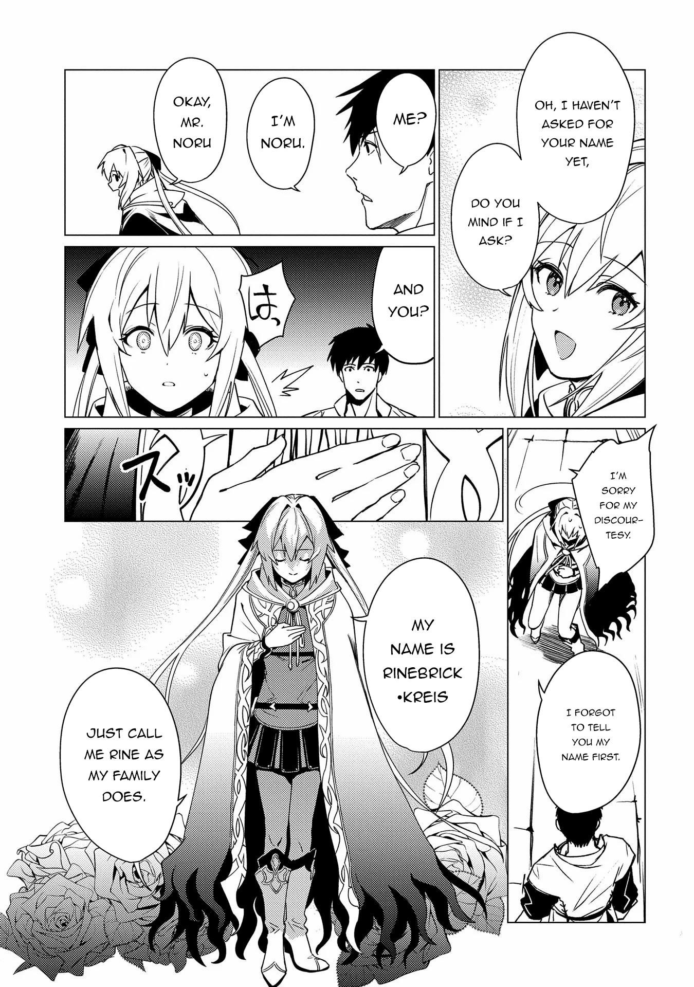 I Will “Parry” All: The World’s Strongest Man Wanna Be an Adventurer Chapter 2 - Page 13 in English