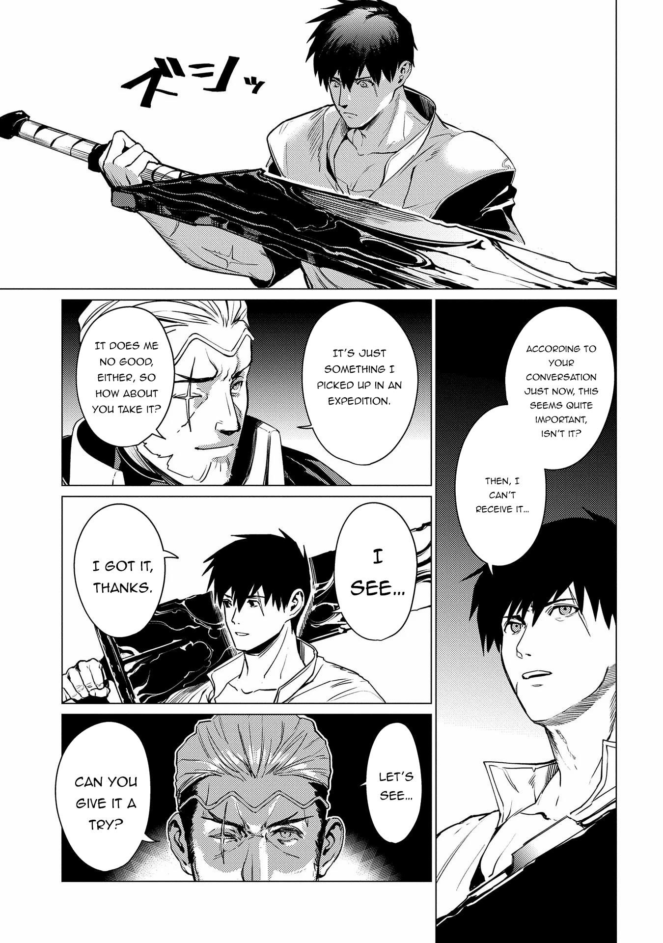 I Will “Parry” All: The World’s Strongest Man Wanna Be an Adventurer Chapter 2 - Page 24 in English