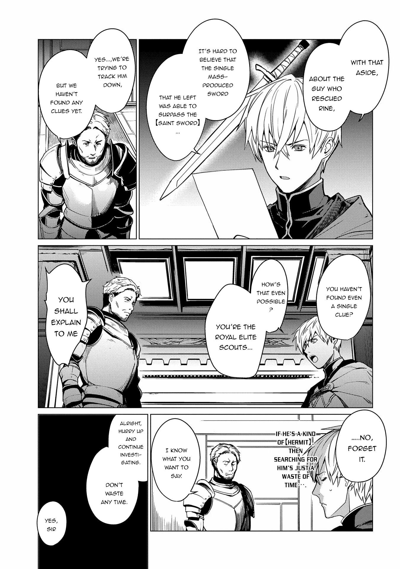 I Will “Parry” All: The World’s Strongest Man Wanna Be an Adventurer Chapter 2 - Page 3 in English