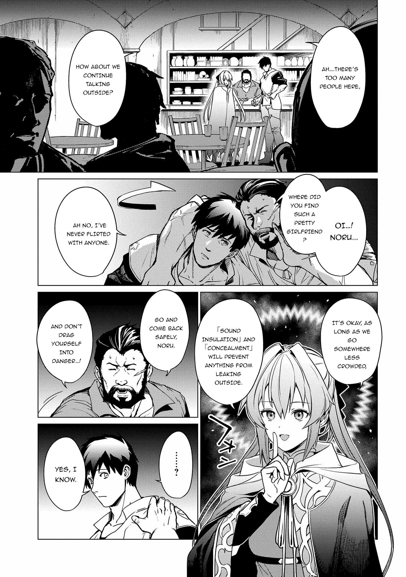 I Will “Parry” All: The World’s Strongest Man Wanna Be an Adventurer Chapter 2 - Page 7 in English