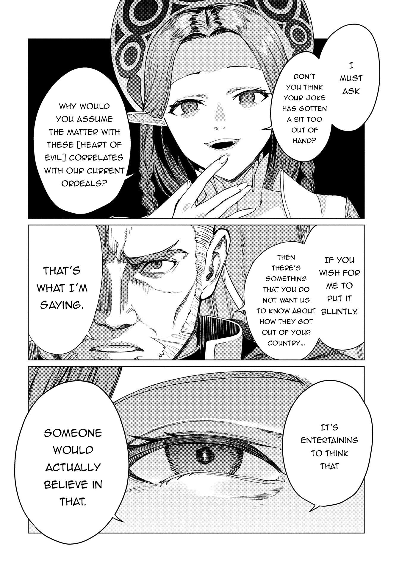 I Will “Parry” All: The World’s Strongest Man Wanna Be an Adventurer Chapter 21.1 - Page 12 in English