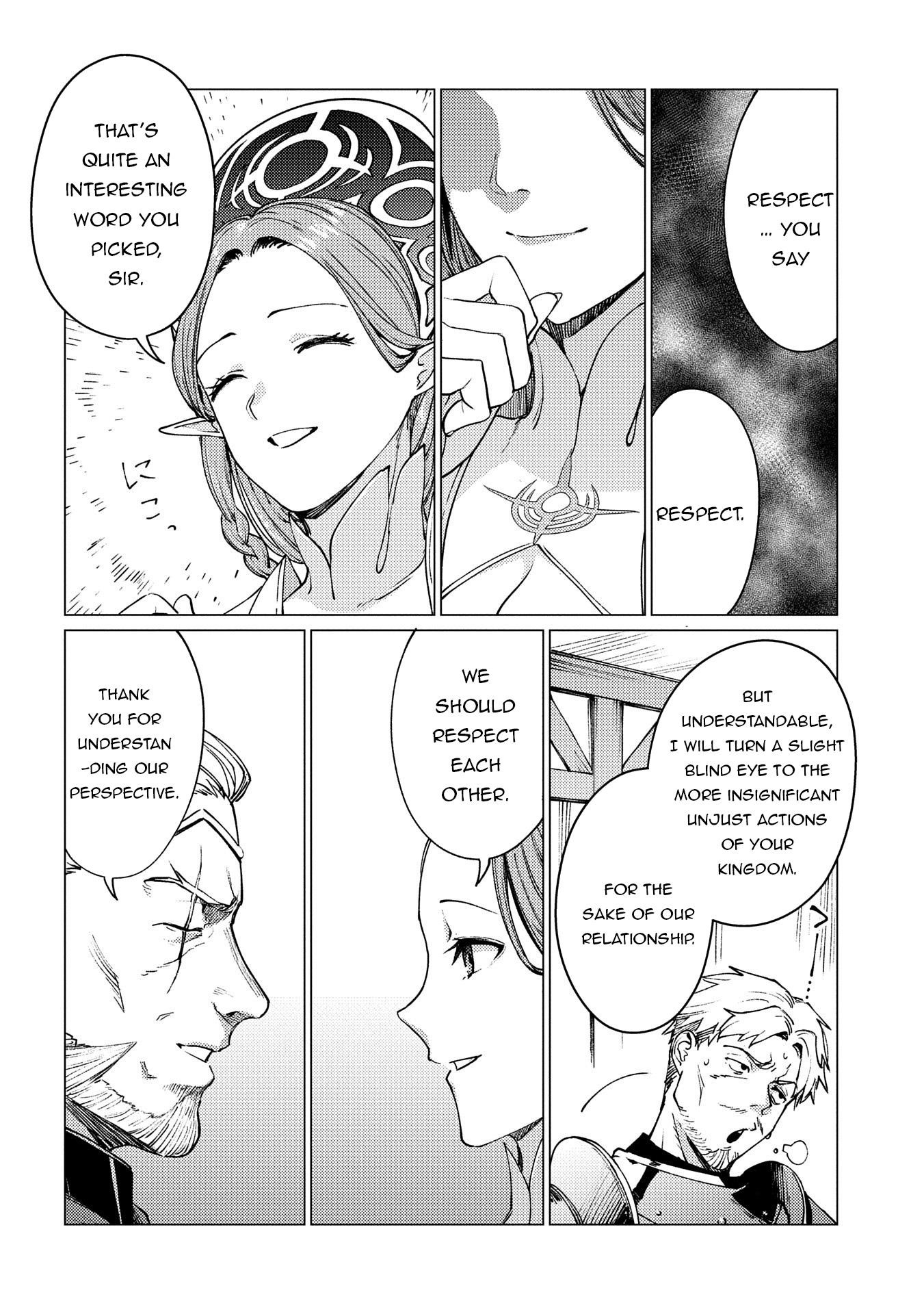 I Will “Parry” All: The World’s Strongest Man Wanna Be an Adventurer Chapter 21.1 - Page 14 in English