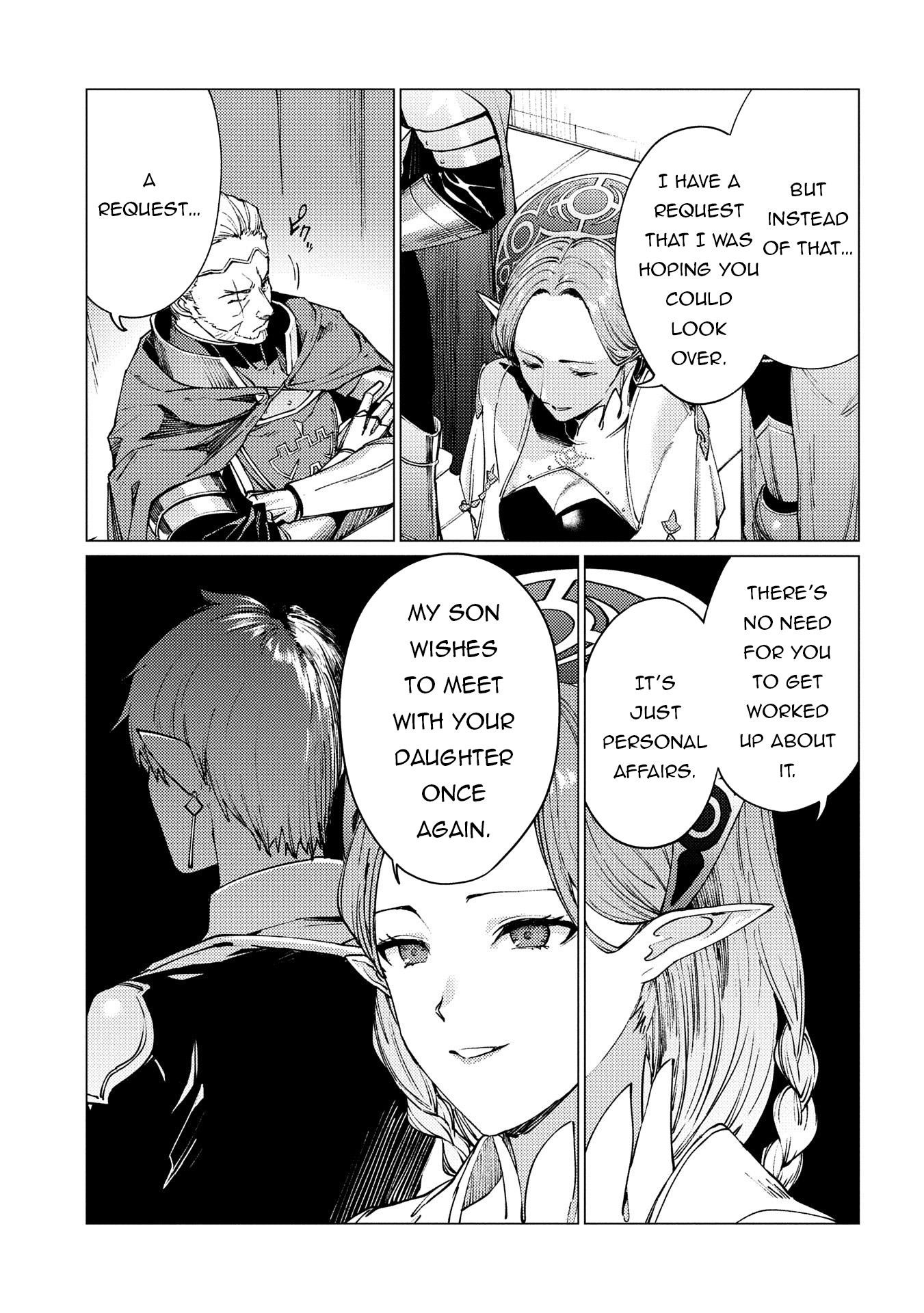 I Will “Parry” All: The World’s Strongest Man Wanna Be an Adventurer Chapter 21.1 - Page 15 in English