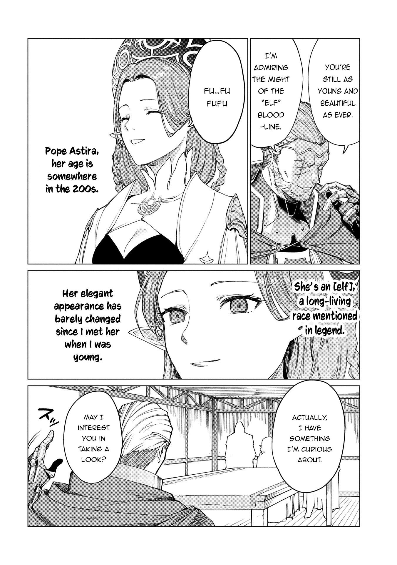 I Will “Parry” All: The World’s Strongest Man Wanna Be an Adventurer Chapter 21.1 - Page 4 in English