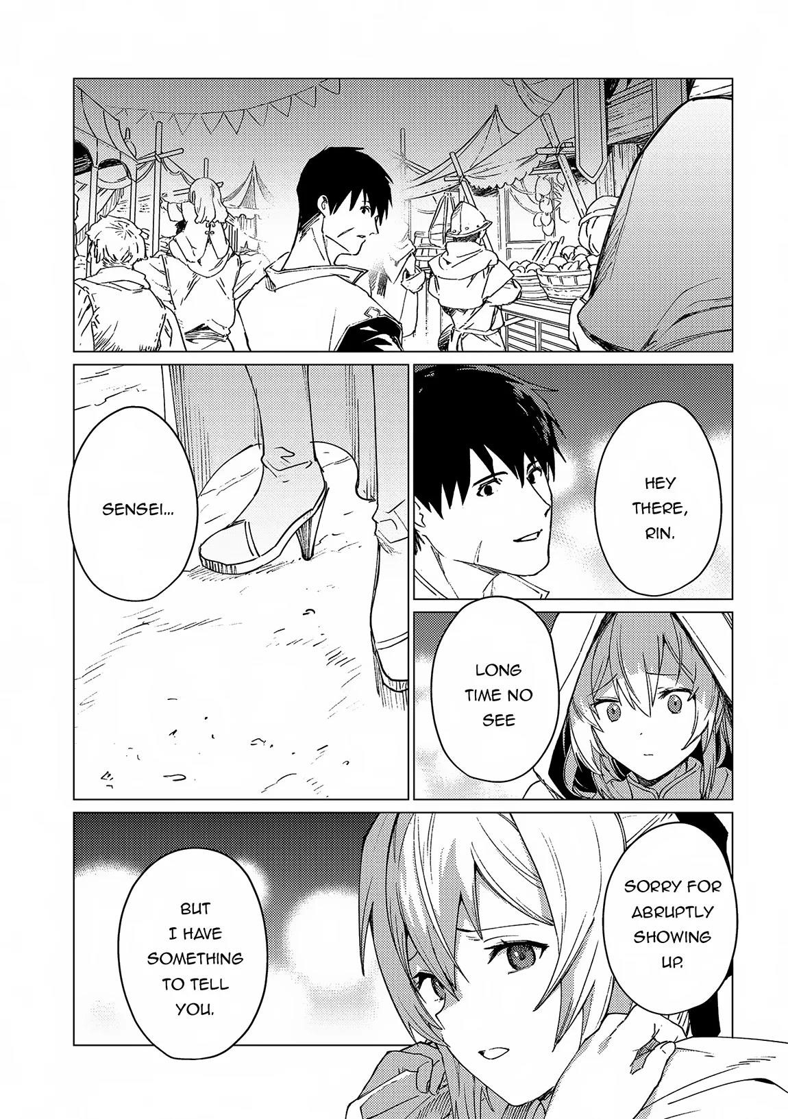 I Will “Parry” All: The World’s Strongest Man Wanna Be an Adventurer Chapter 21.2 - Page 13 in English