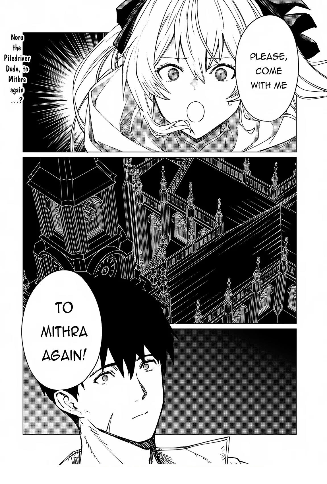 I Will “Parry” All: The World’s Strongest Man Wanna Be an Adventurer Chapter 21.2 - Page 14 in English