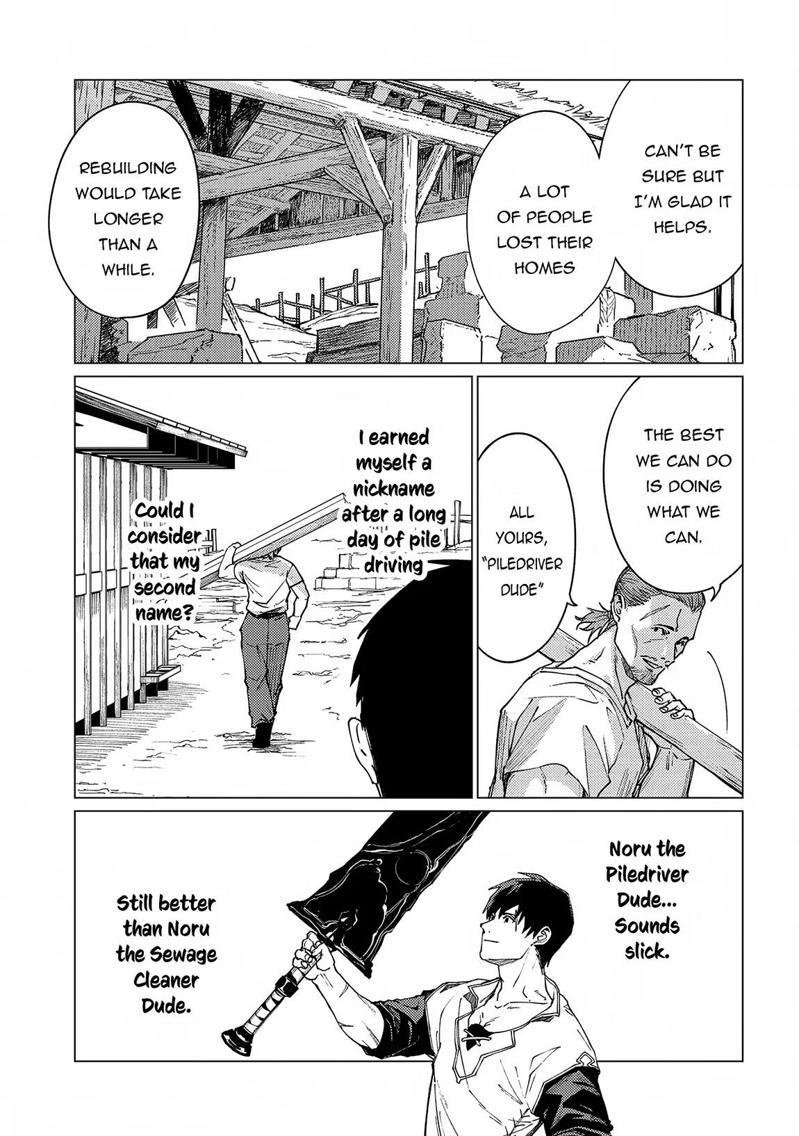 I Will “Parry” All: The World’s Strongest Man Wanna Be an Adventurer Chapter 21.2 - Page 3 in English