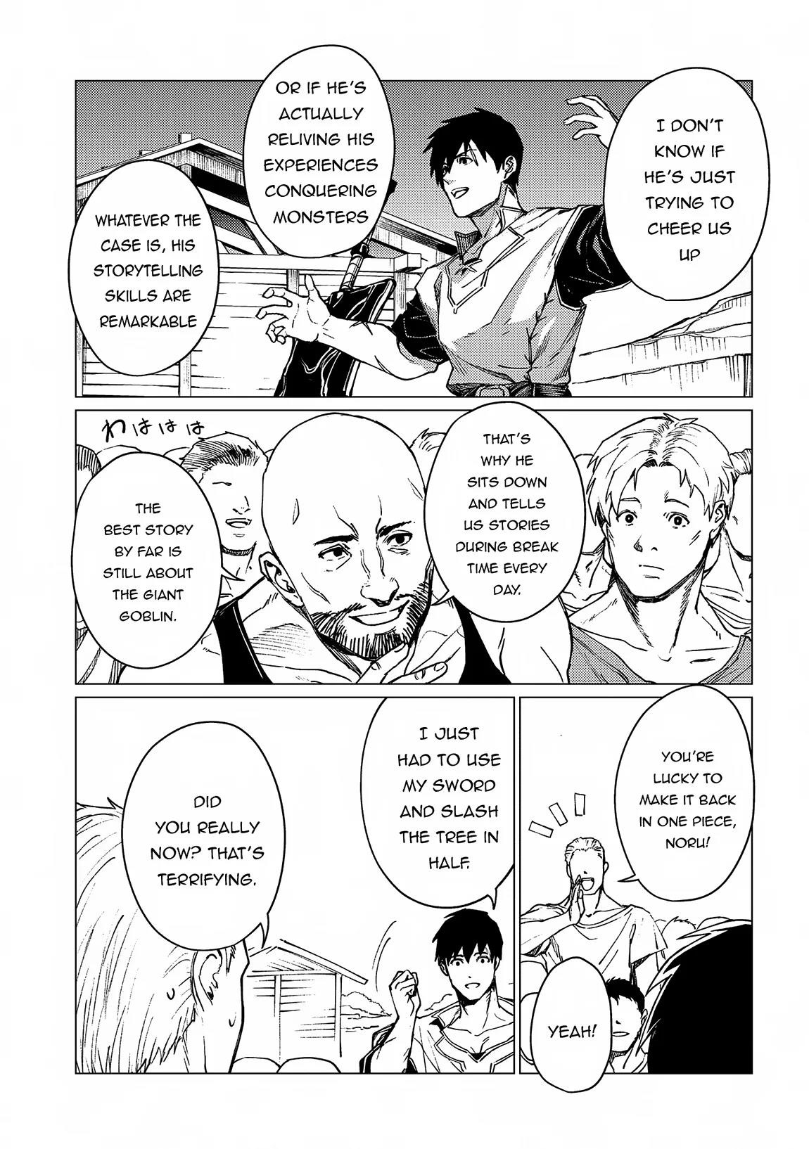 I Will “Parry” All: The World’s Strongest Man Wanna Be an Adventurer Chapter 21.2 - Page 7 in English