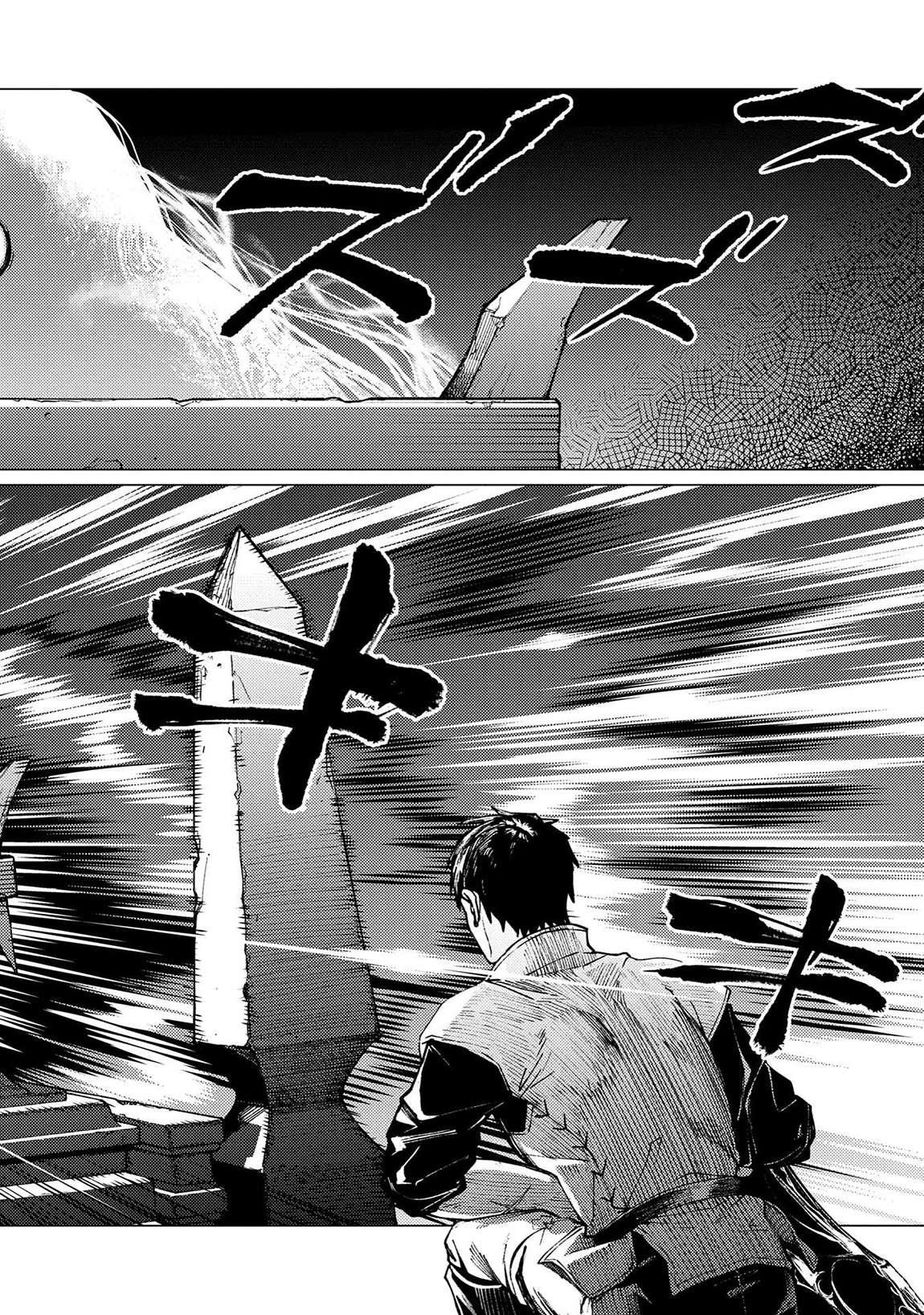 I Will “Parry” All: The World’s Strongest Man Wanna Be an Adventurer Chapter 22.2 - Page 9 in English